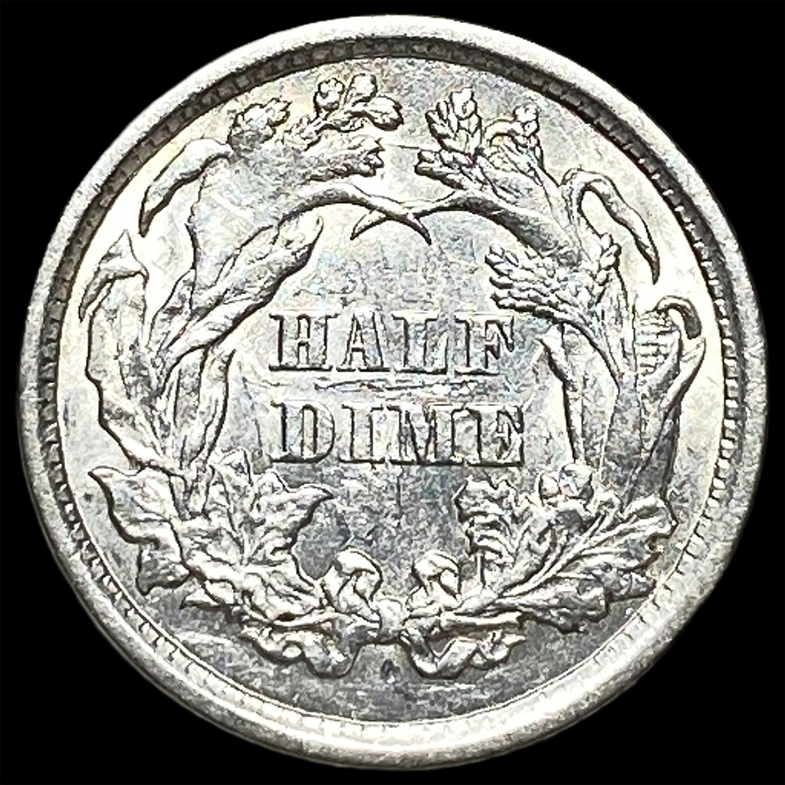 1871 Silver Half Dime UNCIRCULATED - 2