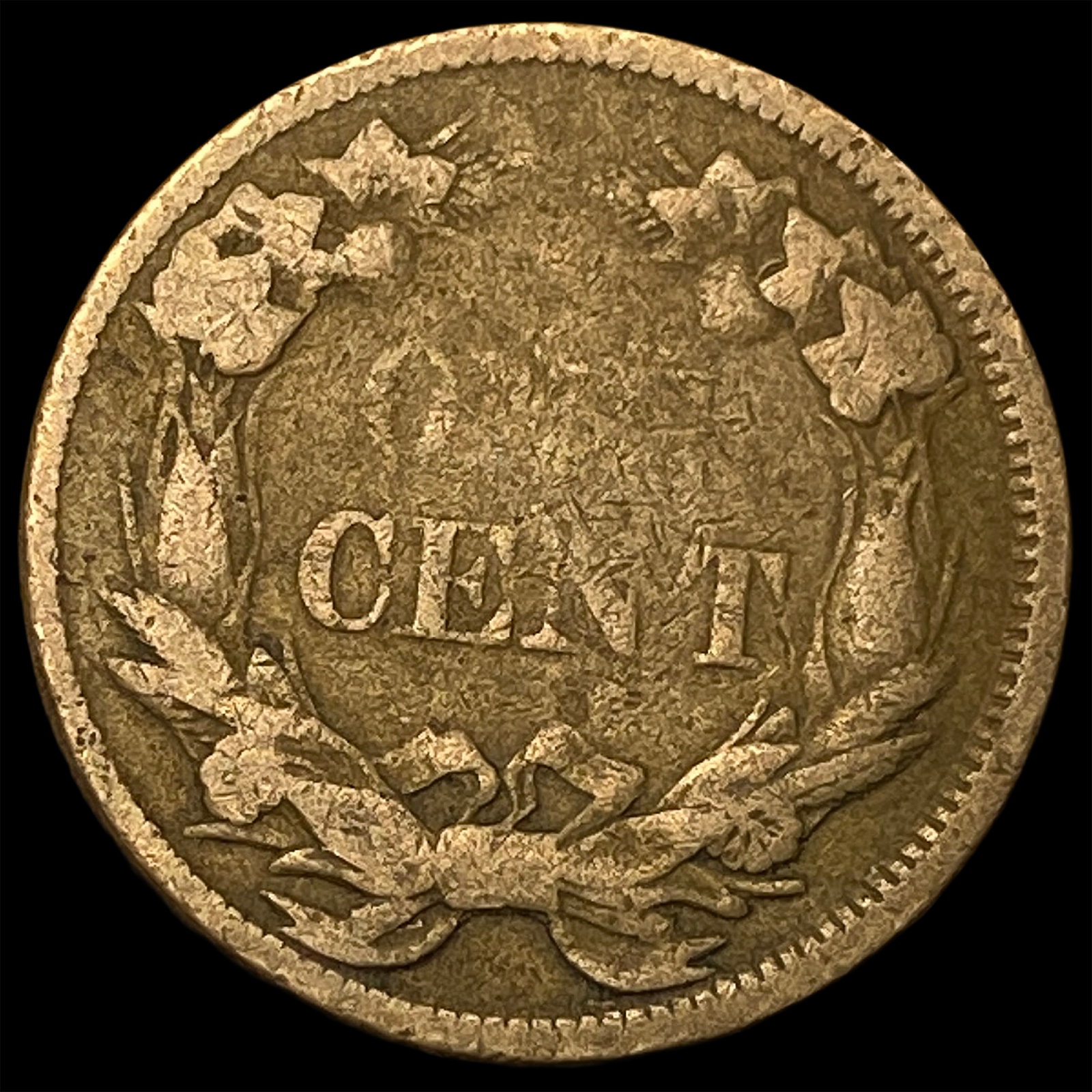 1858 Flying Eagle Cent LIGHTLY CIRCULATED - 2