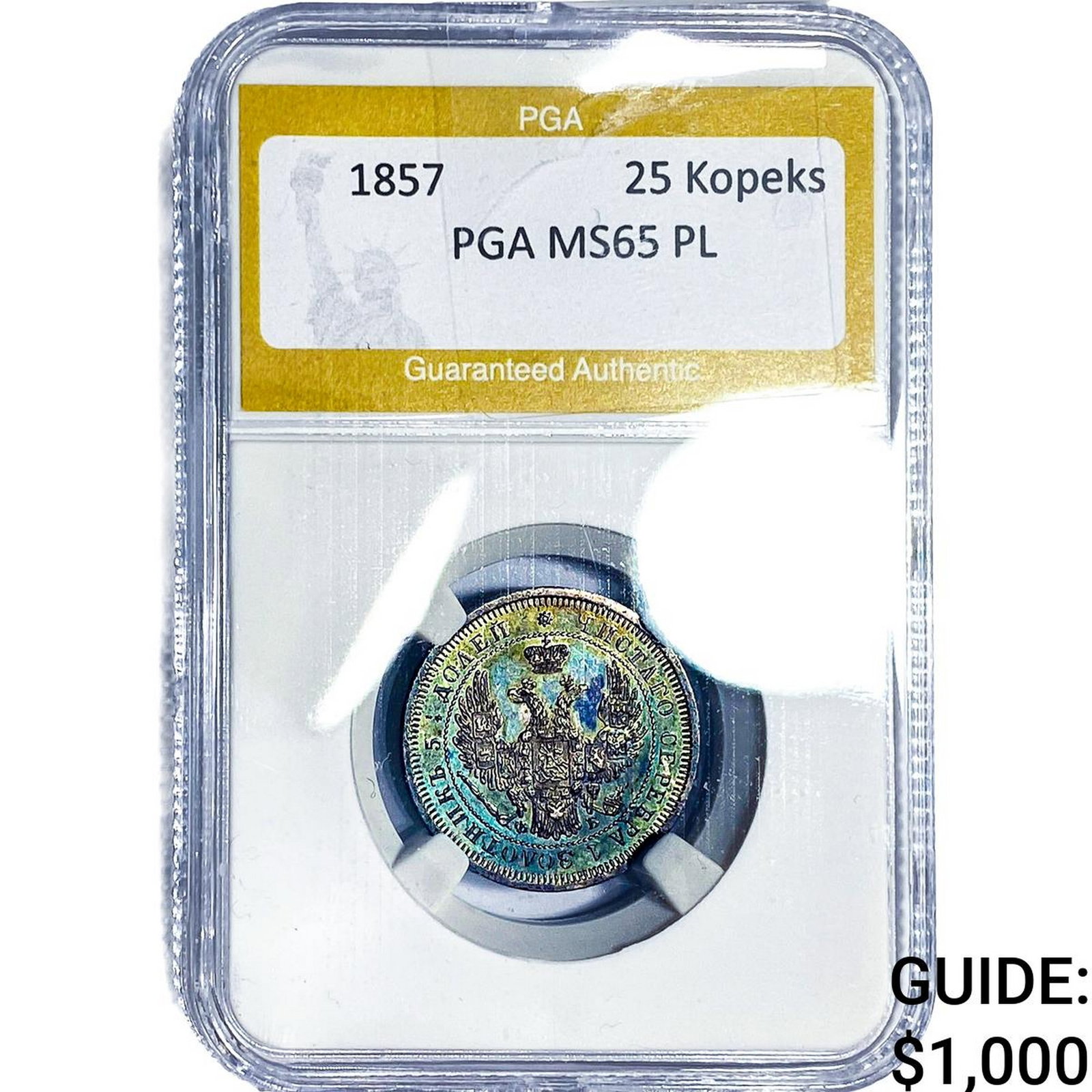 1857 Russia Silver 25 Kopeks PGA MS65 PL: 1857 Russia Silver 25 Kopeks PGA MS65 PL