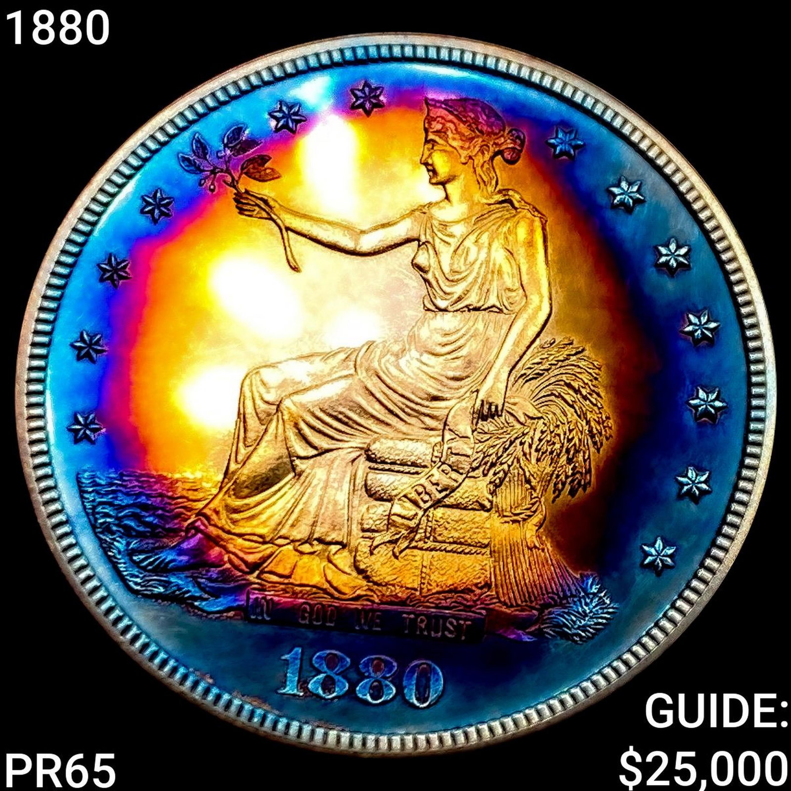 1880 Silver Trade Dollar GEM PROOF: 1880 Silver Trade Dollar GEM PROOF