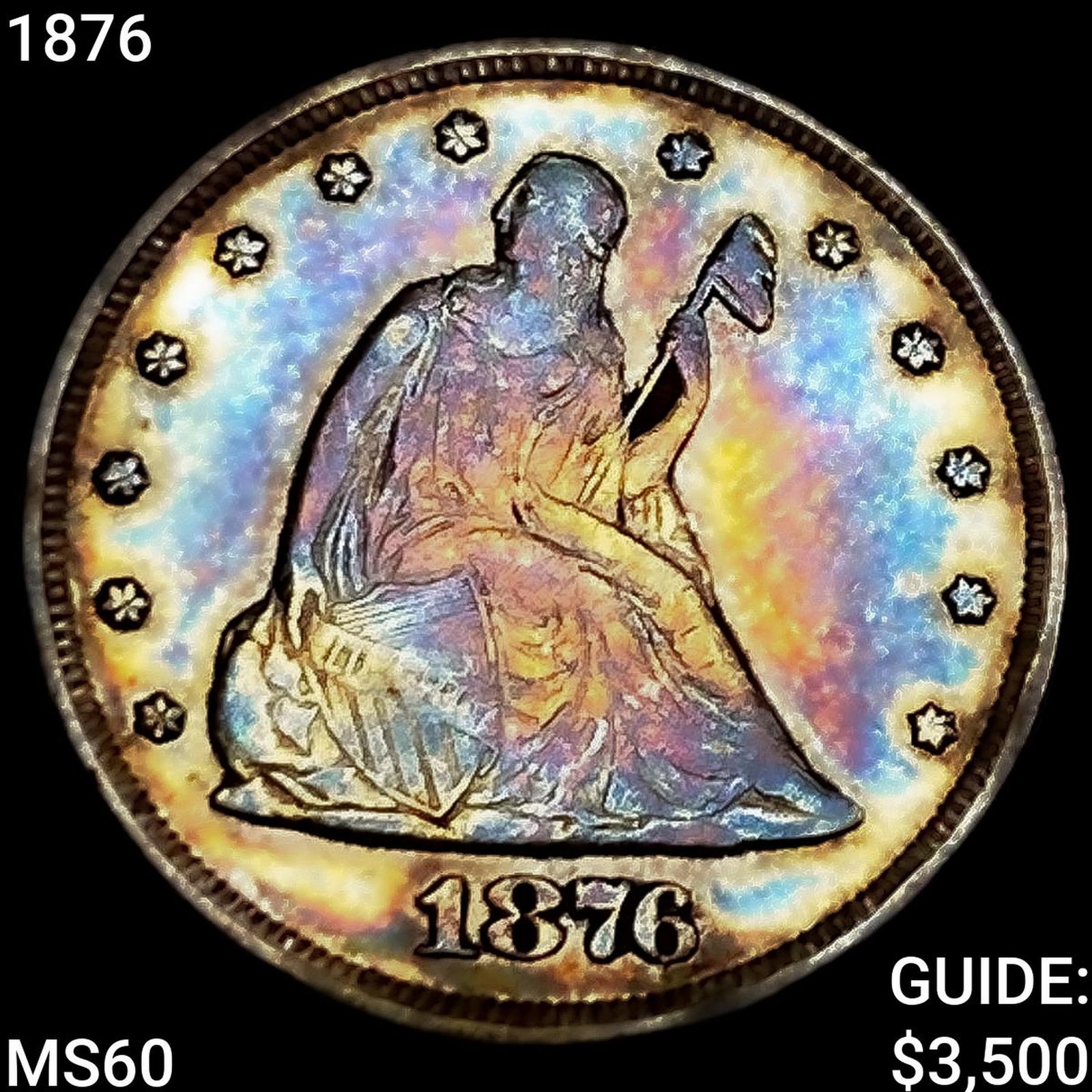 1876 Twenty Cent Piece UNCIRCULATED: 1876 Twenty Cent Piece UNCIRCULATED