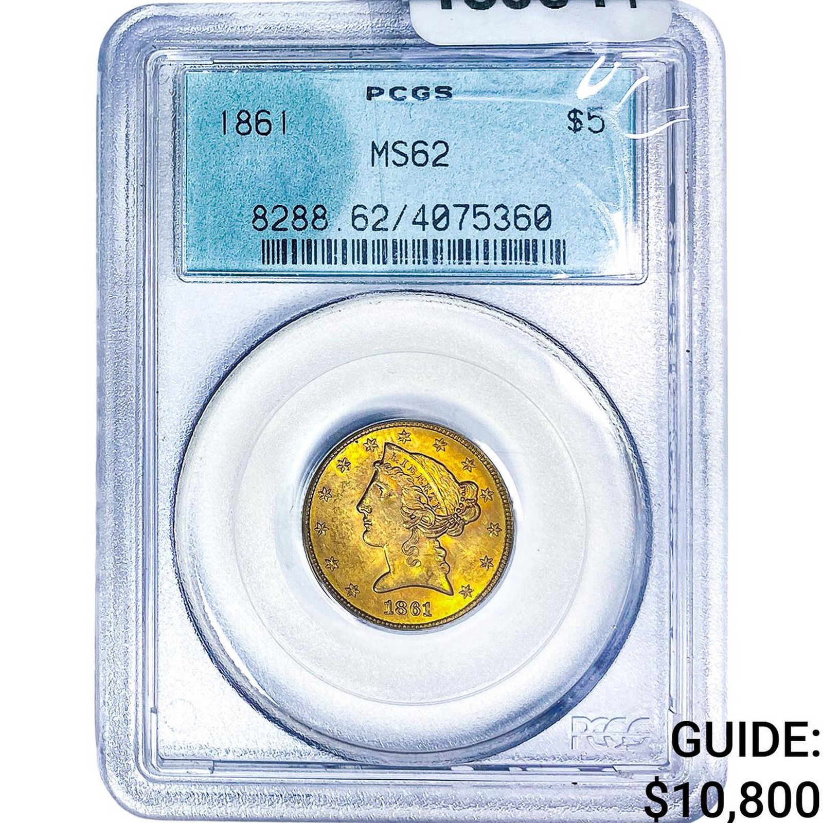 1861 $5 Gold Half Eagle PCGS MS62: 1861 $5 Gold Half Eagle PCGS MS62