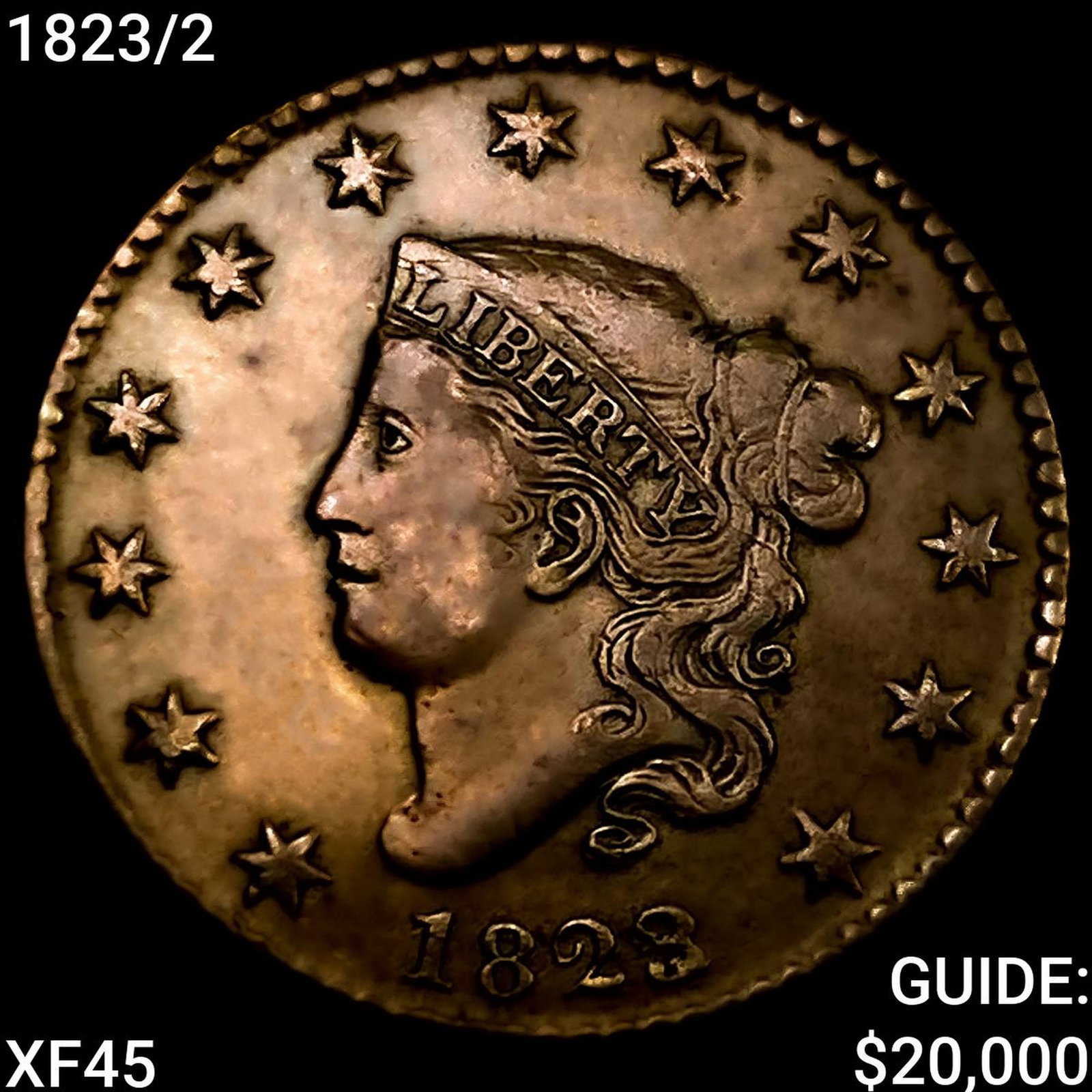 1823/2 Coronet Head Large Cent NEARLY UNCIRCULATED: 1823/2 Coronet Head Large Cent NEARLY UNCIRCULATED