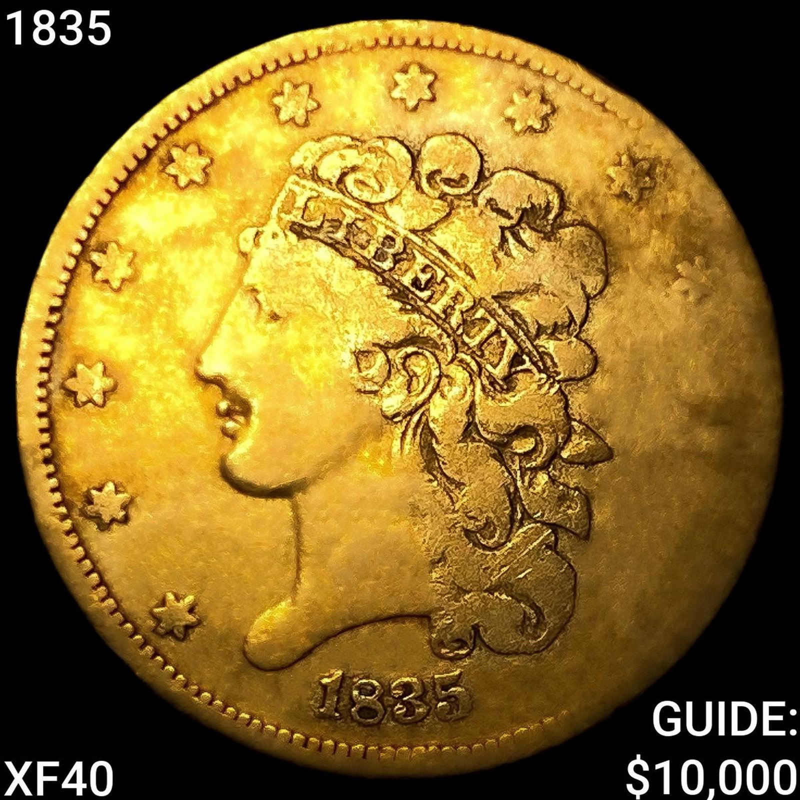 1835 $5 Gold Half Eagle NEARLY UNCIRCULATED: 1835 $5 Gold Half Eagle NEARLY UNCIRCULATED