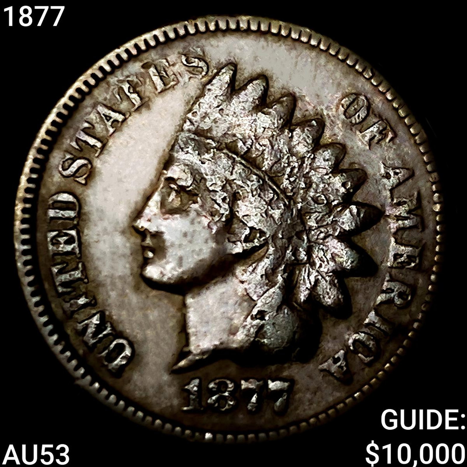 1877 Indian Head Cent CLOSELY UNCIRCULATED: 1877 Indian Head Cent CLOSELY UNCIRCULATED
