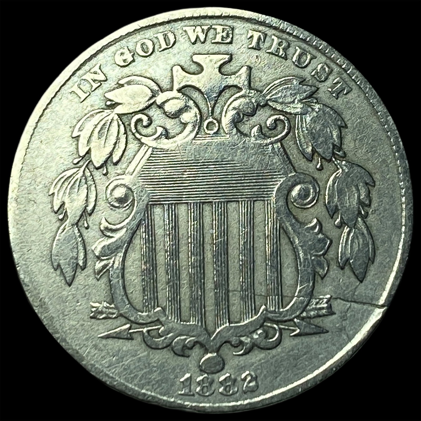 1883 Shield Nickel CLOSELY UNCIRCULATED: 1883 Shield Nickel CLOSELY UNCIRCULATED