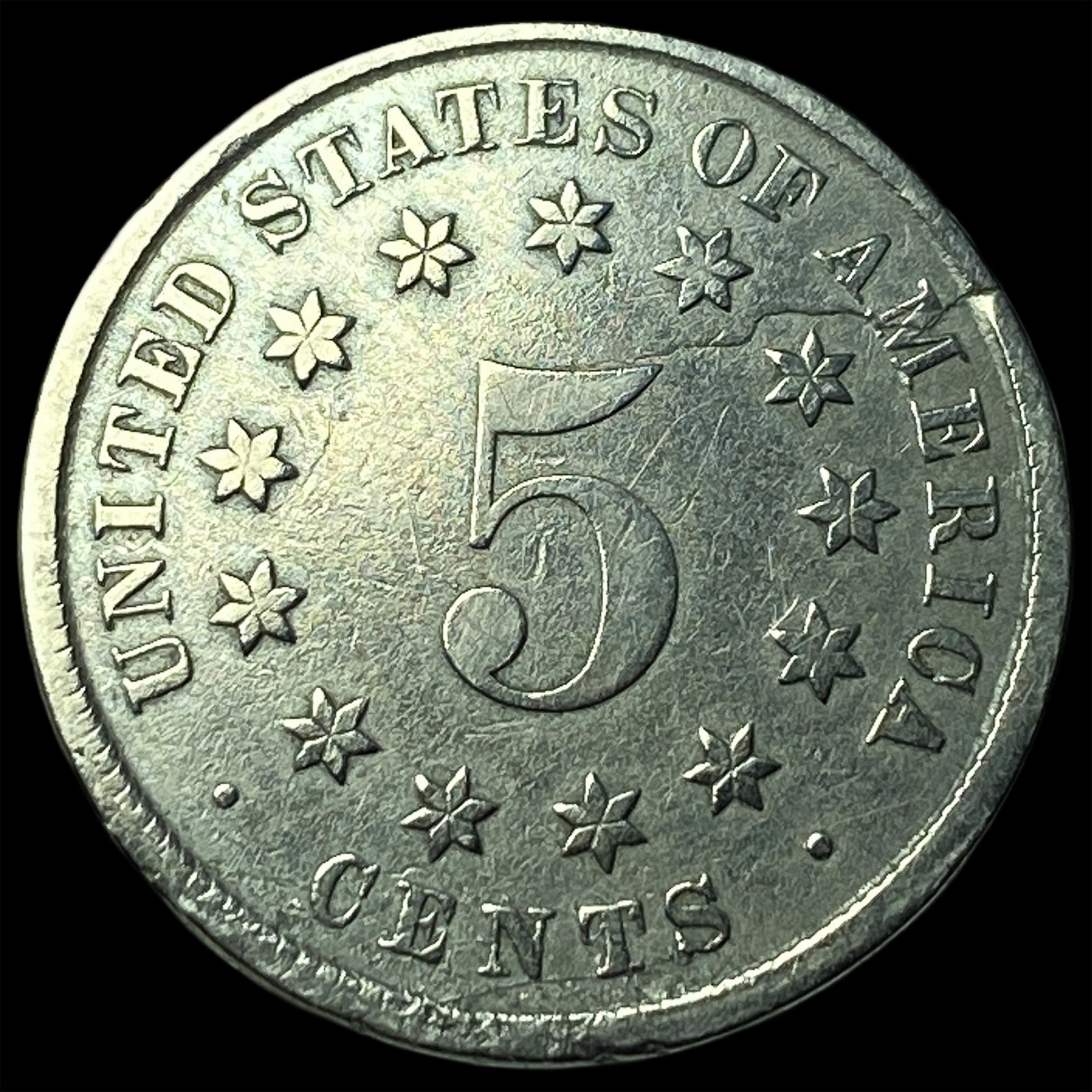 1883 Shield Nickel CLOSELY UNCIRCULATED - 2