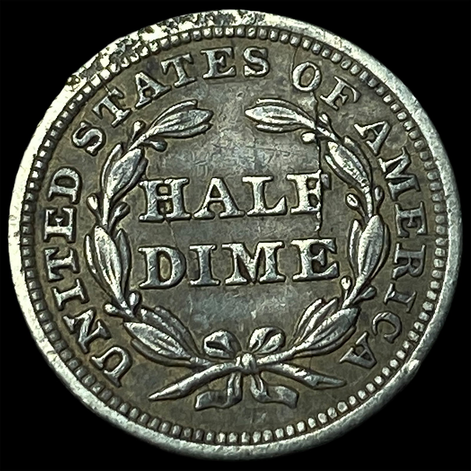 1842 Silver Half Dime CLOSELY UNCIRCULATED - 2