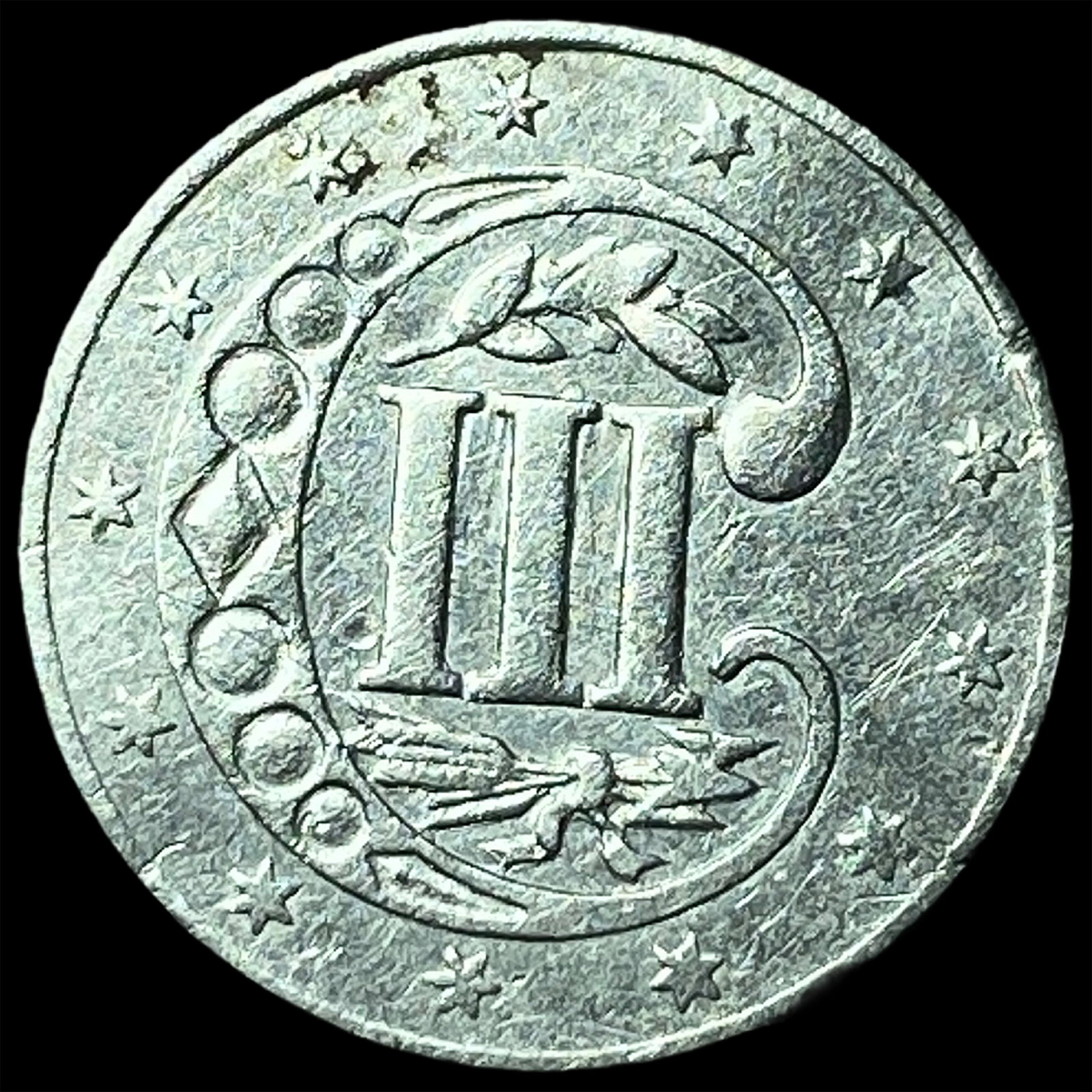 1859 Silver Three-Cent Piece CLOSELY UNCIRCULATED - 2
