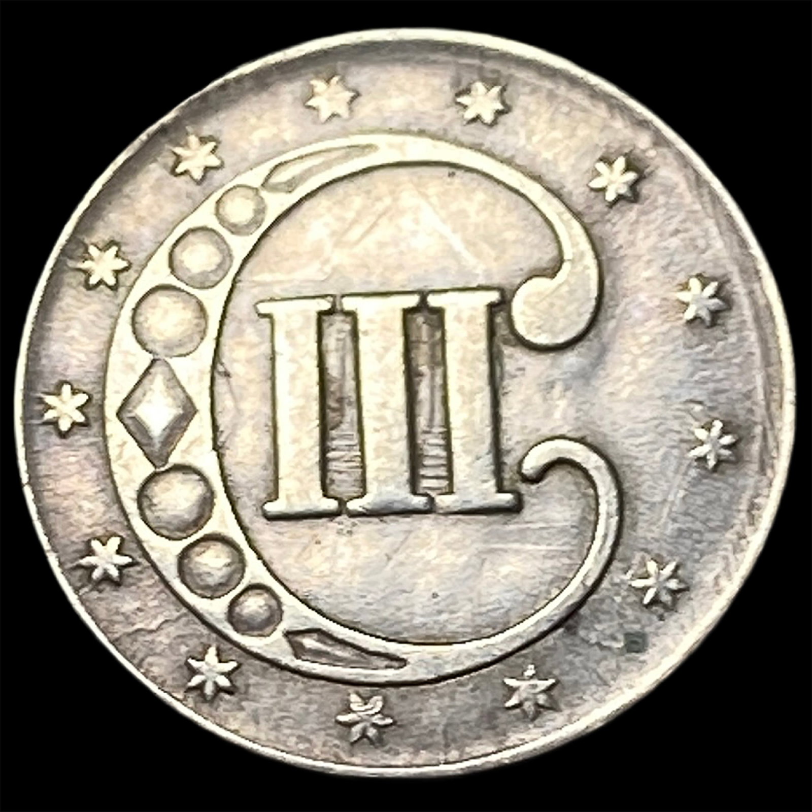 1852 Silver Three-Cent Piece UNCIRCULATED - 2