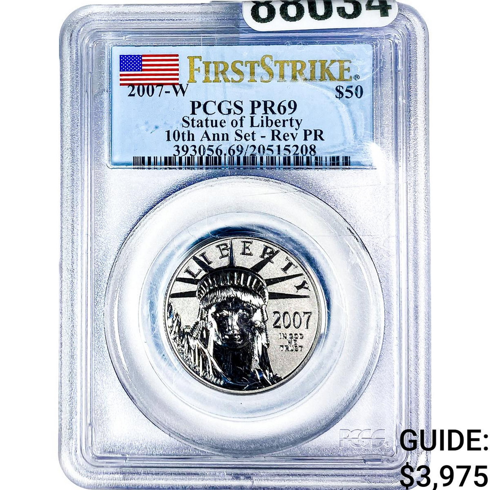 2007-W $50 Statue of Liberty 1/2oz PCGS PR69 (1 of 2)