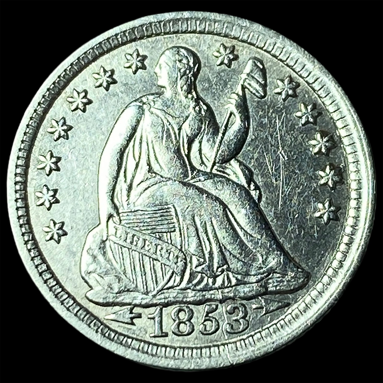 1853 Silver Half Dime (Arrows) UNCIRCULATED (1 of 2)