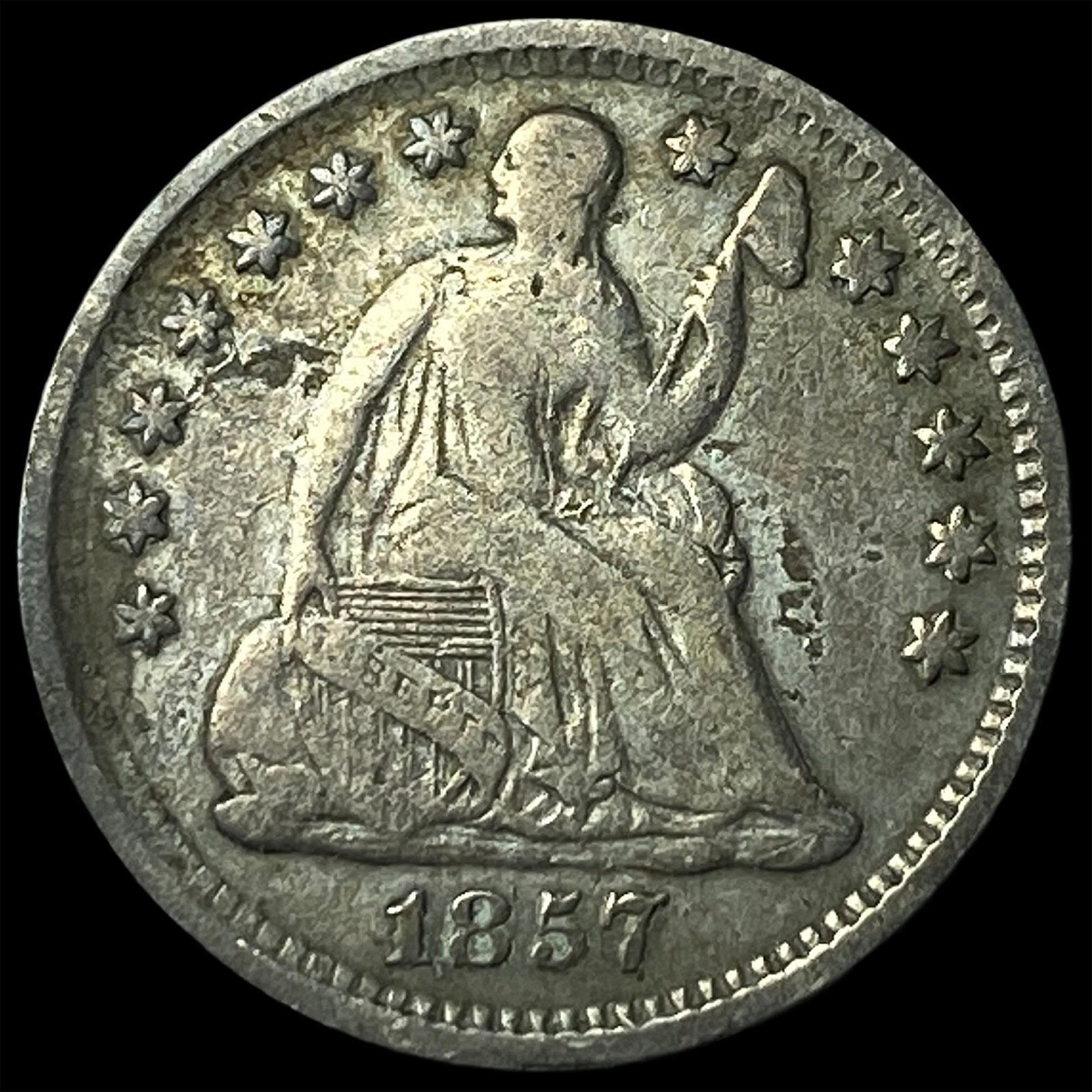 1857 Silver Half Dime NEARLY UNCIRCULATED: 1857 Silver Half Dime NEARLY UNCIRCULATED
