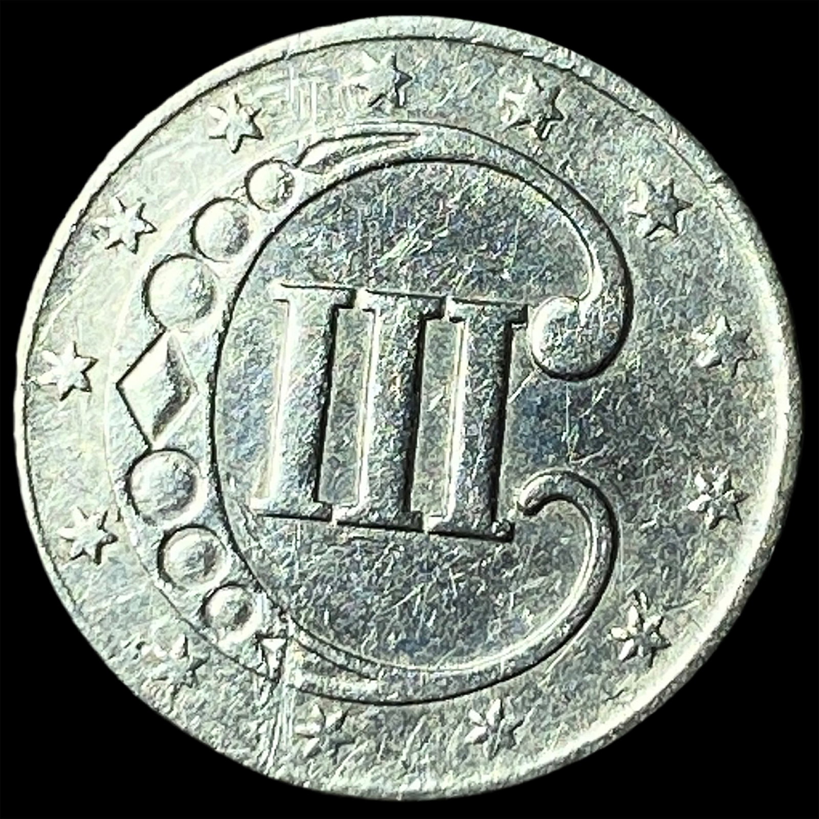 1852 Silver Three-Cent Piece UNCIRCULATED - 2
