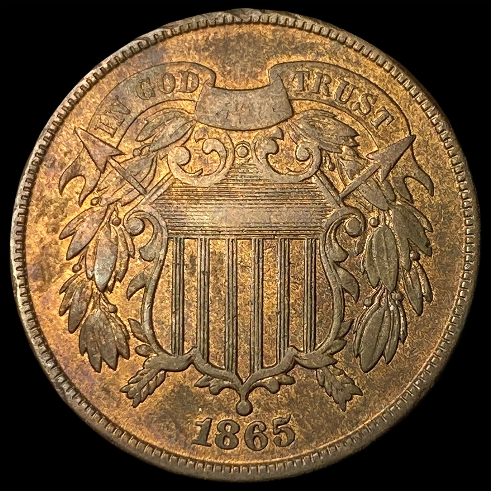 1865 Copper 2 Cents CLOSELY UNCIRCULATED: 1865 Copper 2 Cents CLOSELY UNCIRCULATED