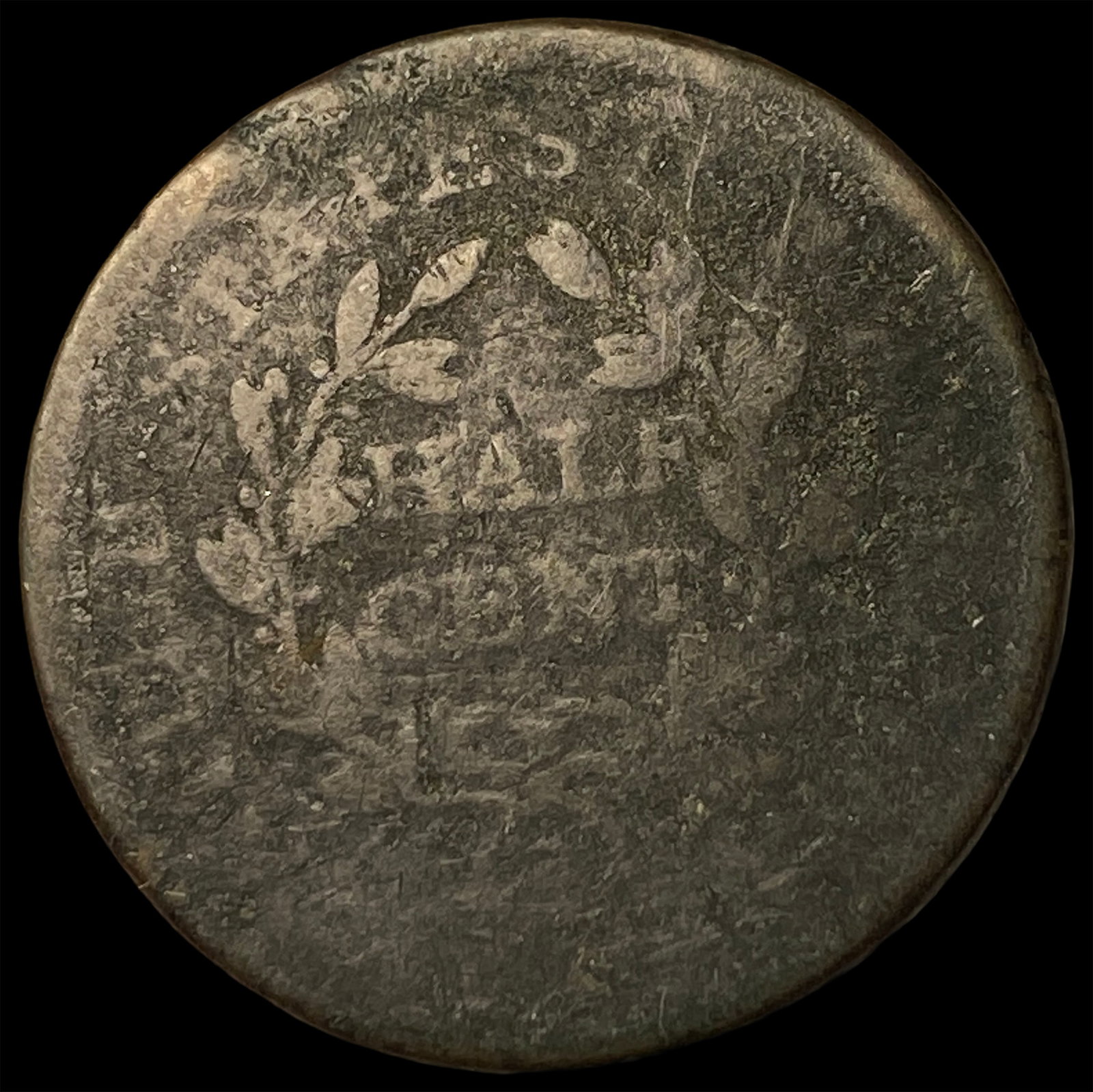 1804 Draped Bust Large Cent NICELY CIRCULATED - 2