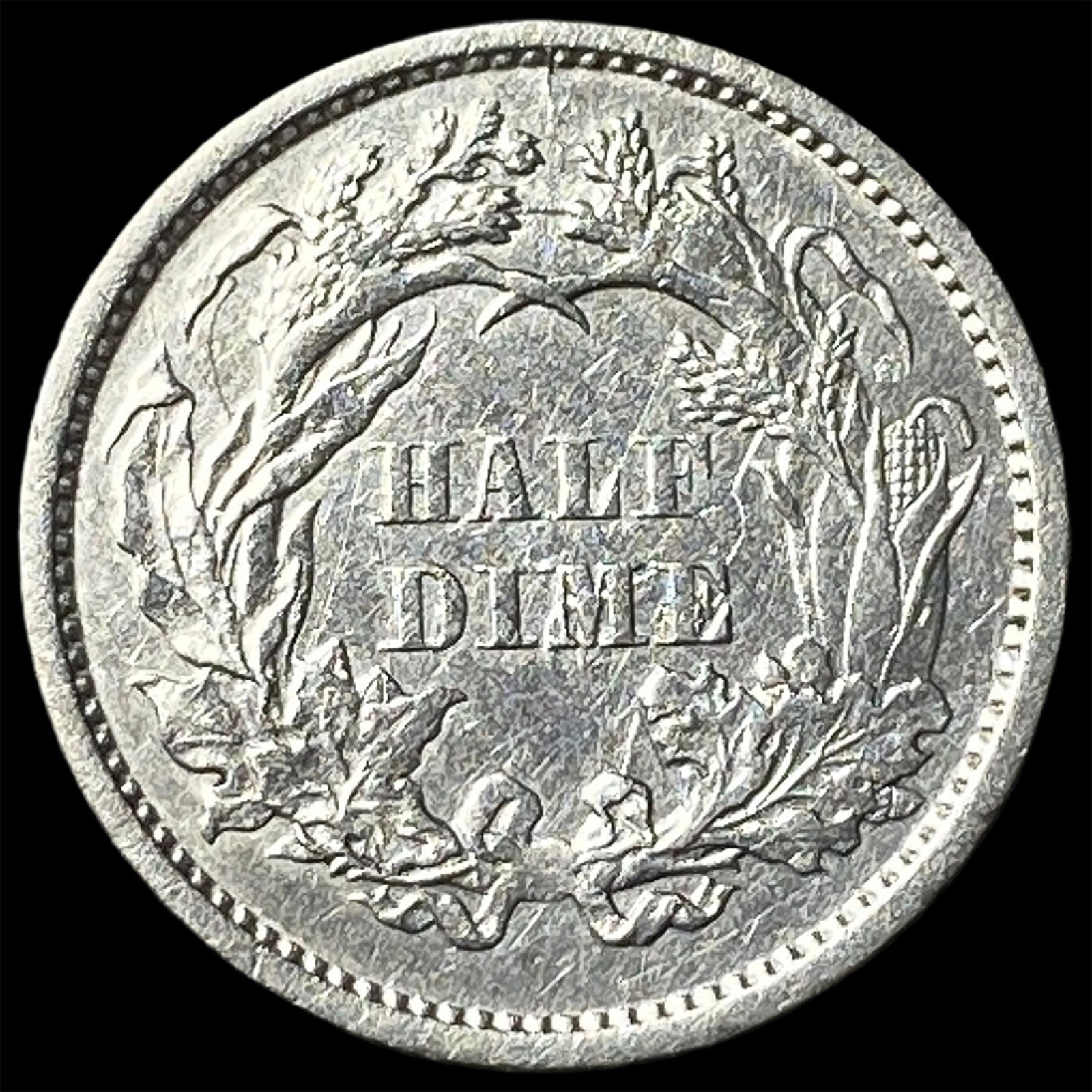 1871 Silver Half Dime UNCIRCULATED - 2