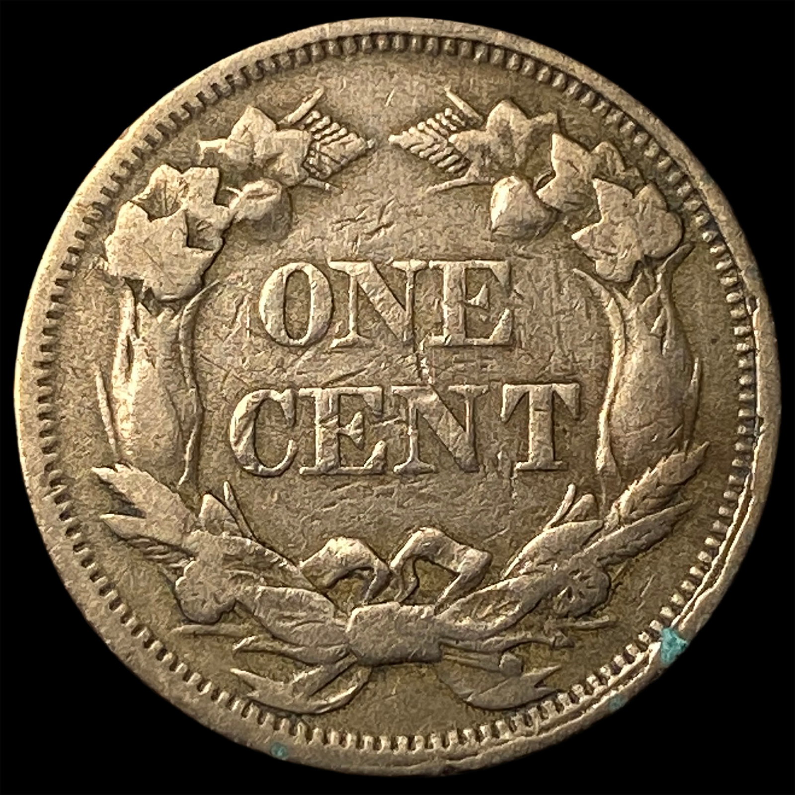 1858 Flying Eagle Cent LIGHTLY CIRCULATED - 2