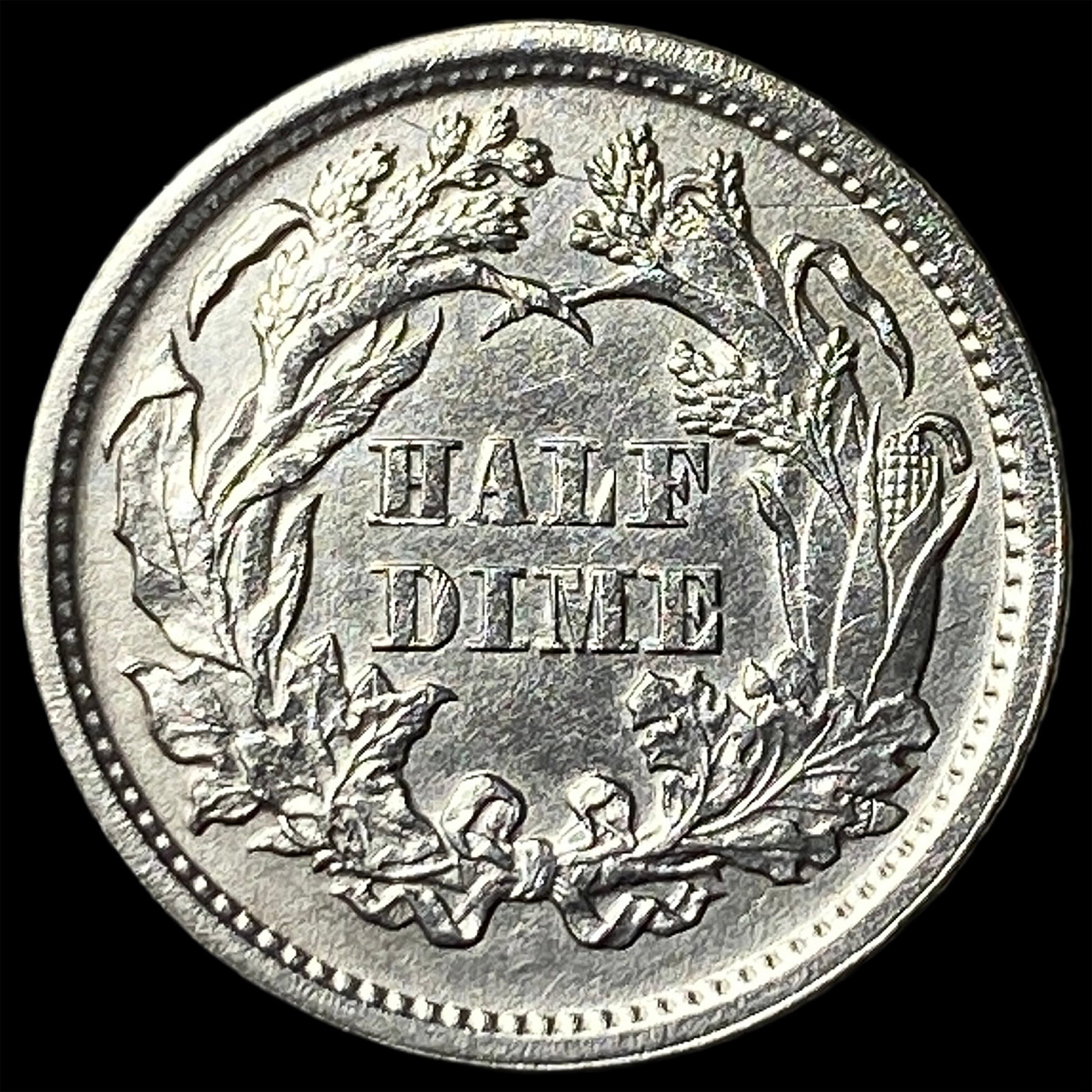 1872 Silver Half Dime UNCIRCULATED - 2