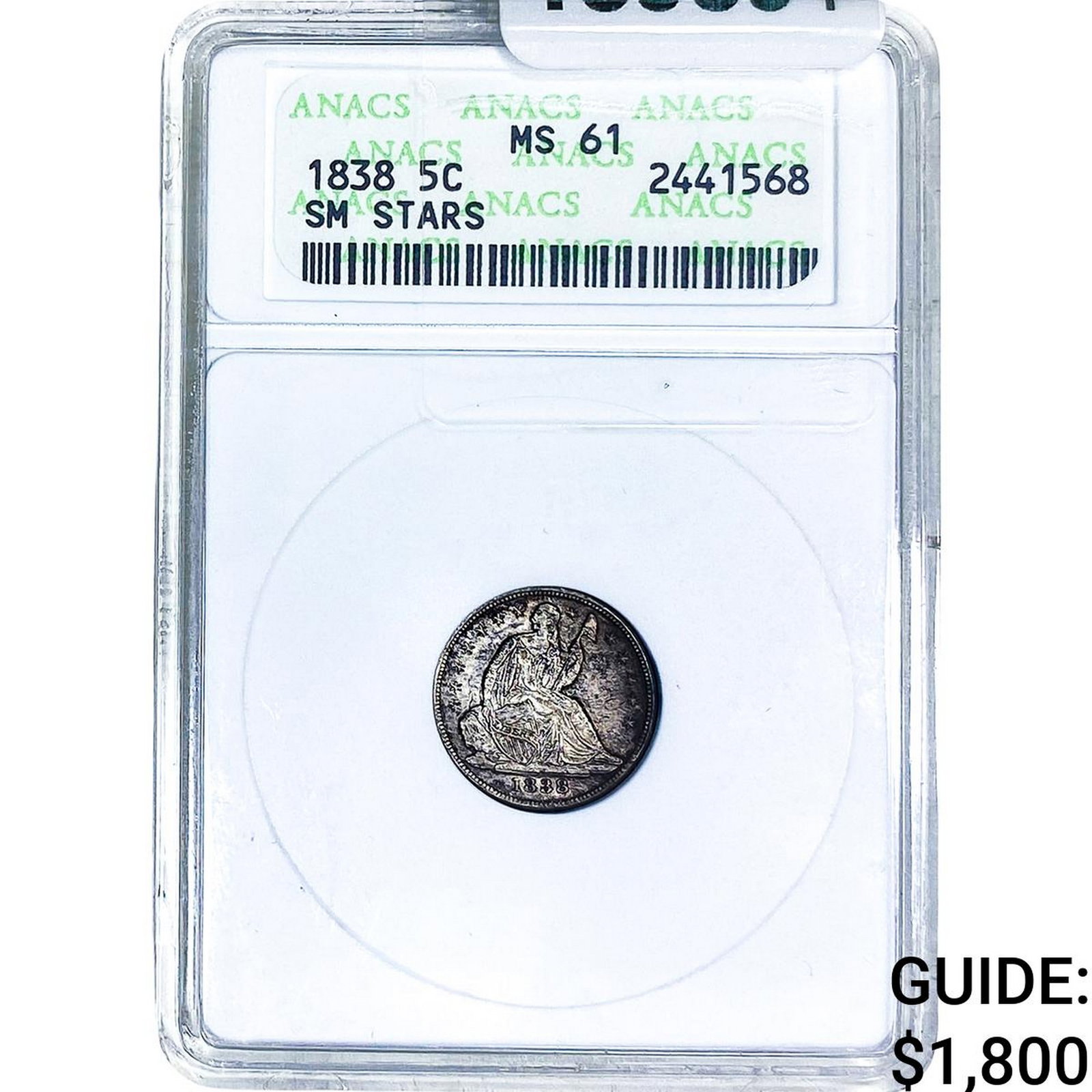 1838 Seated Liberty Half Dime ANACS MS61: 1838 Seated Liberty Half Dime ANACS MS61