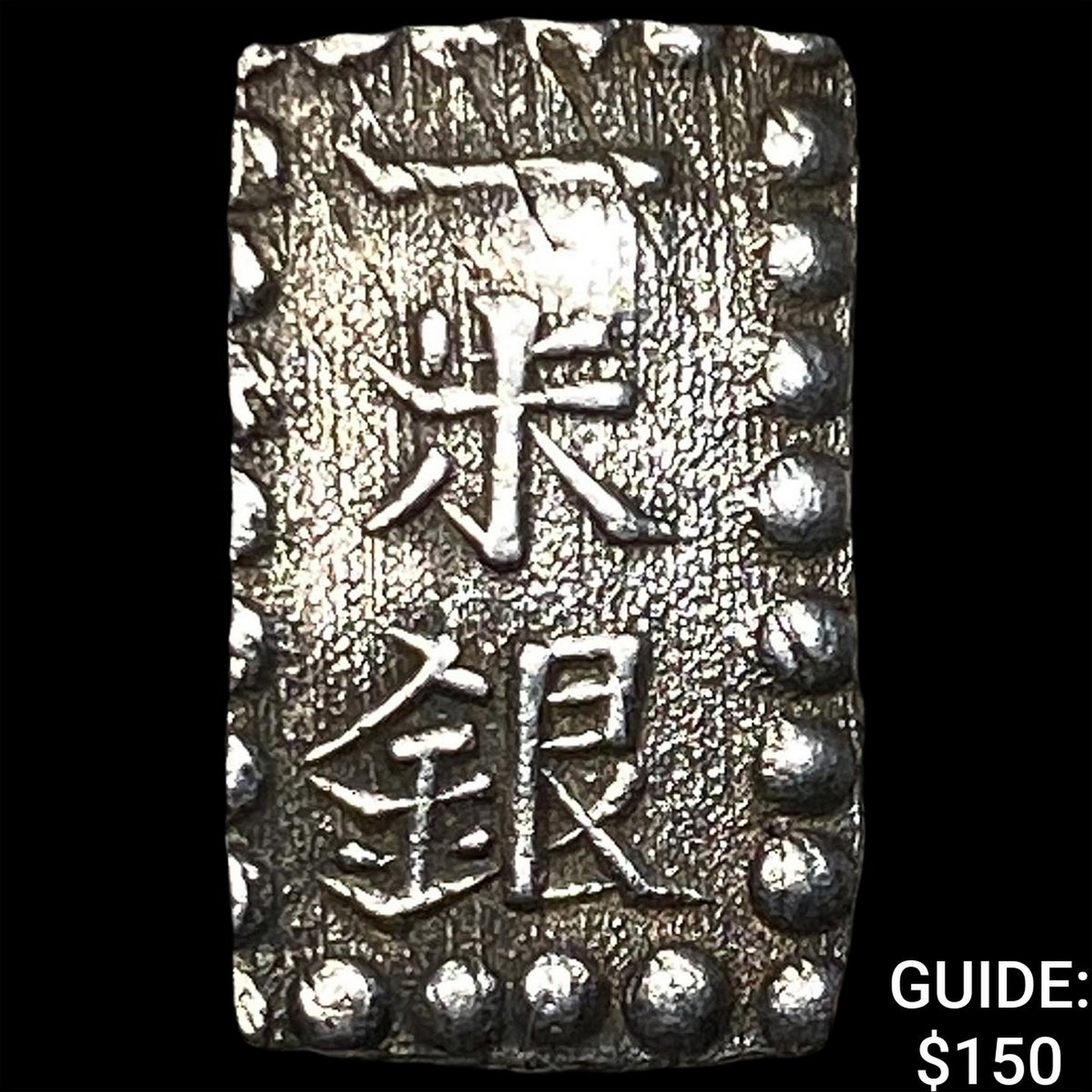 Japan Silver Shu: Japan Silver Shu