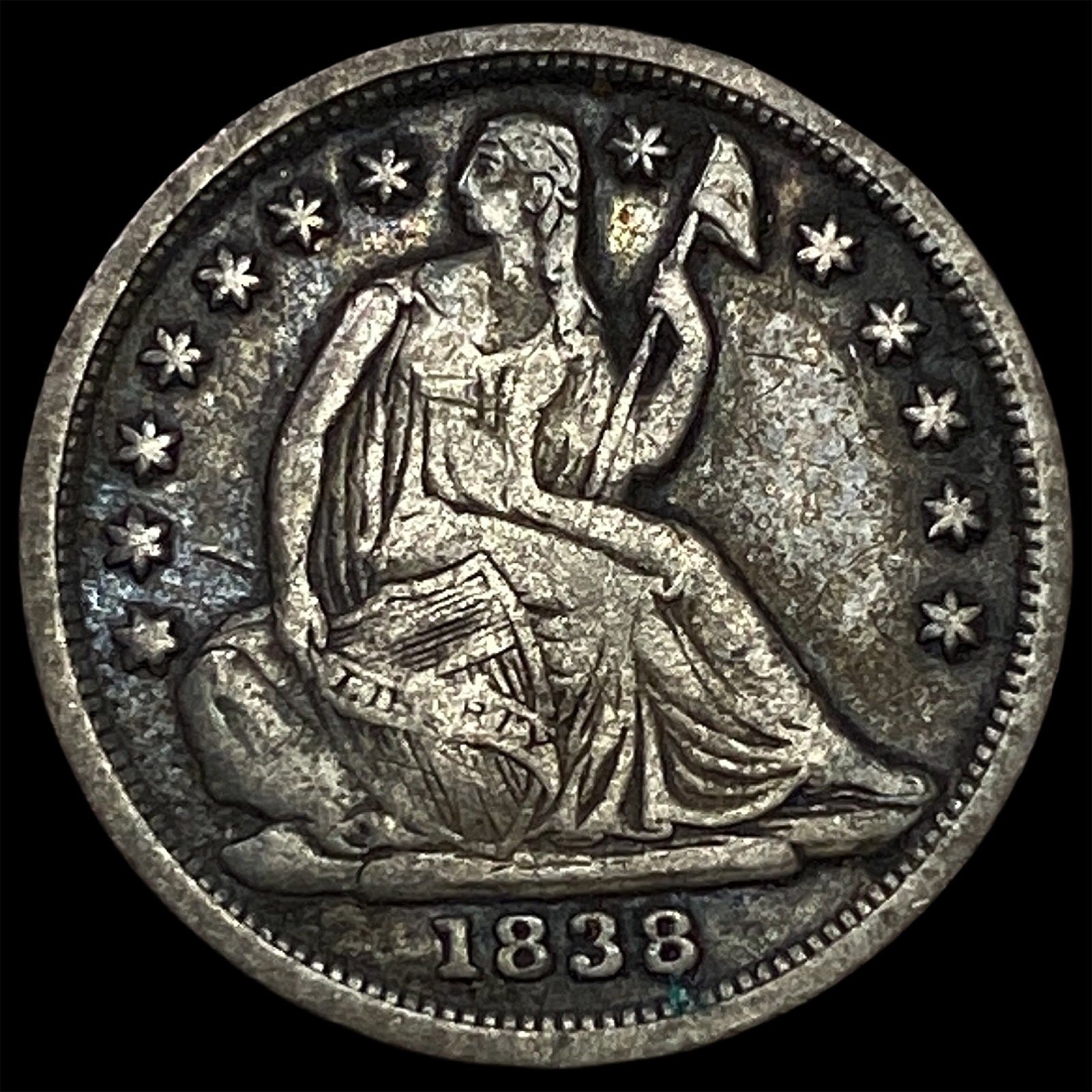 1838 Silver Seated Liberty Half Dime NEARLY UNCIRCULATED: 1838 Silver Seated Liberty Half Dime NEARLY UNCIRCULATED