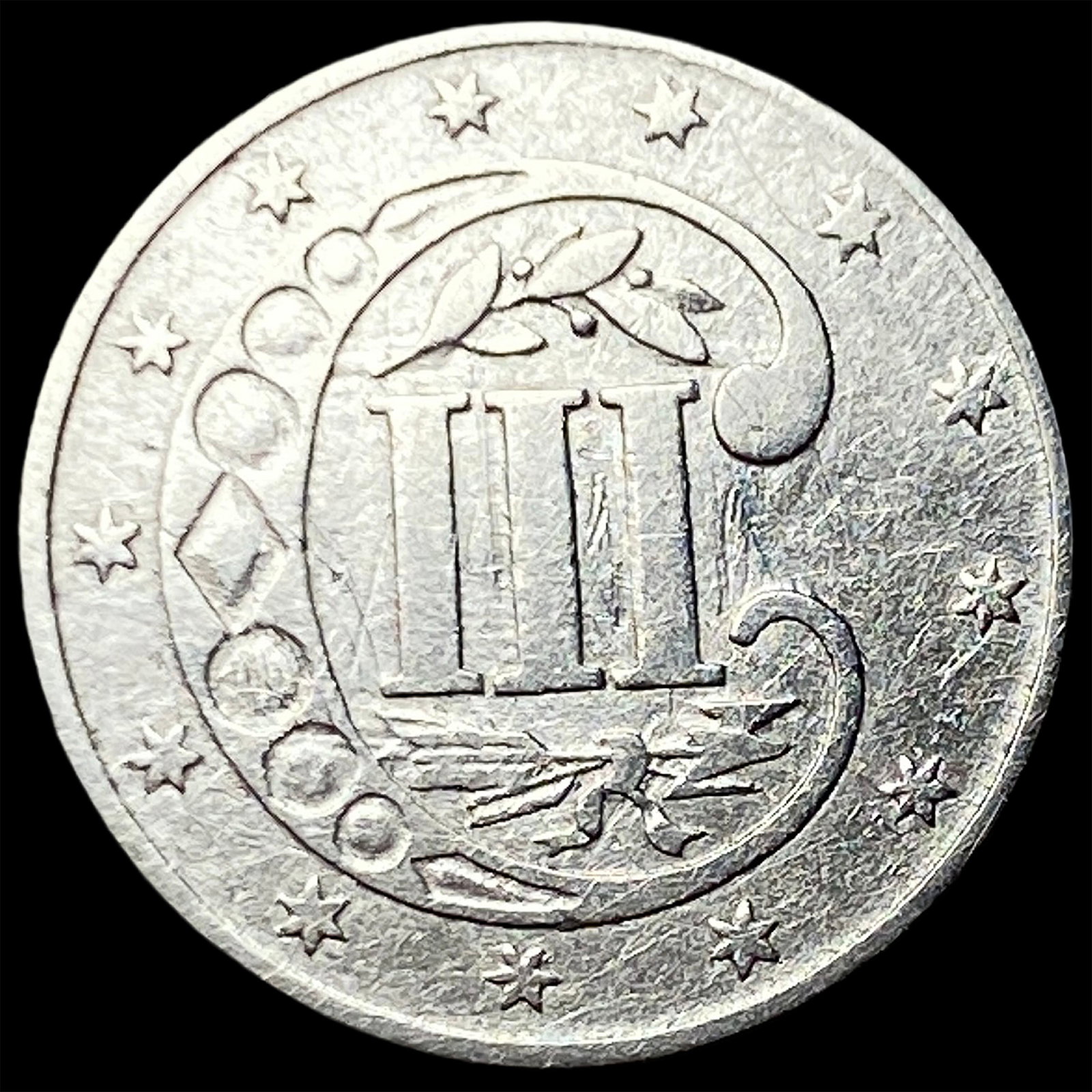 1854 Silver Three-Cent Piece UNCIRCULATED - 2