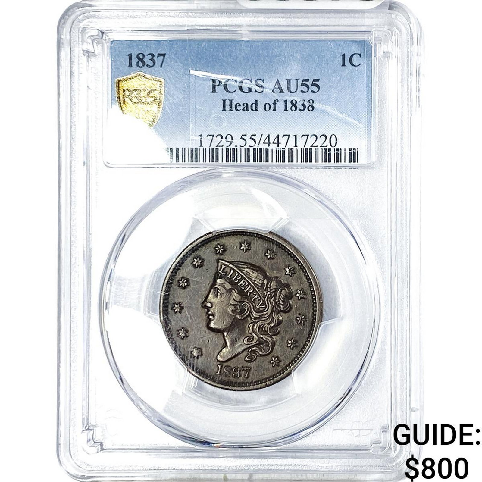 1837 Coronet Head Large Cent PCGS AU55 Heads of 1838: 1837 Coronet Head Large Cent PCGS AU55 Heads of 1838