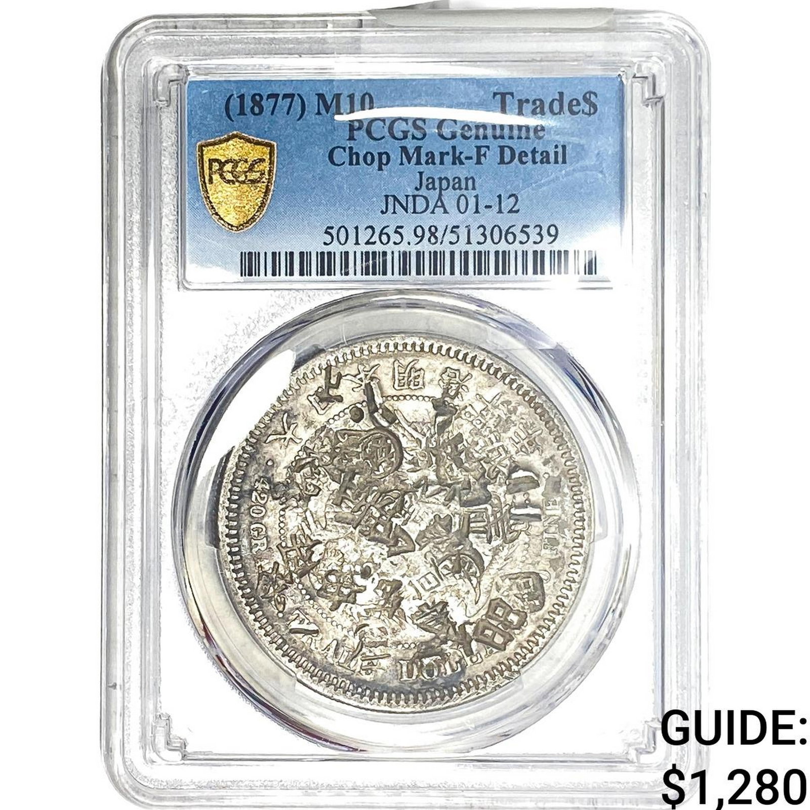 1877 Japan Silver Trade Dollar PCGS FDetails Chop (1 of 2)