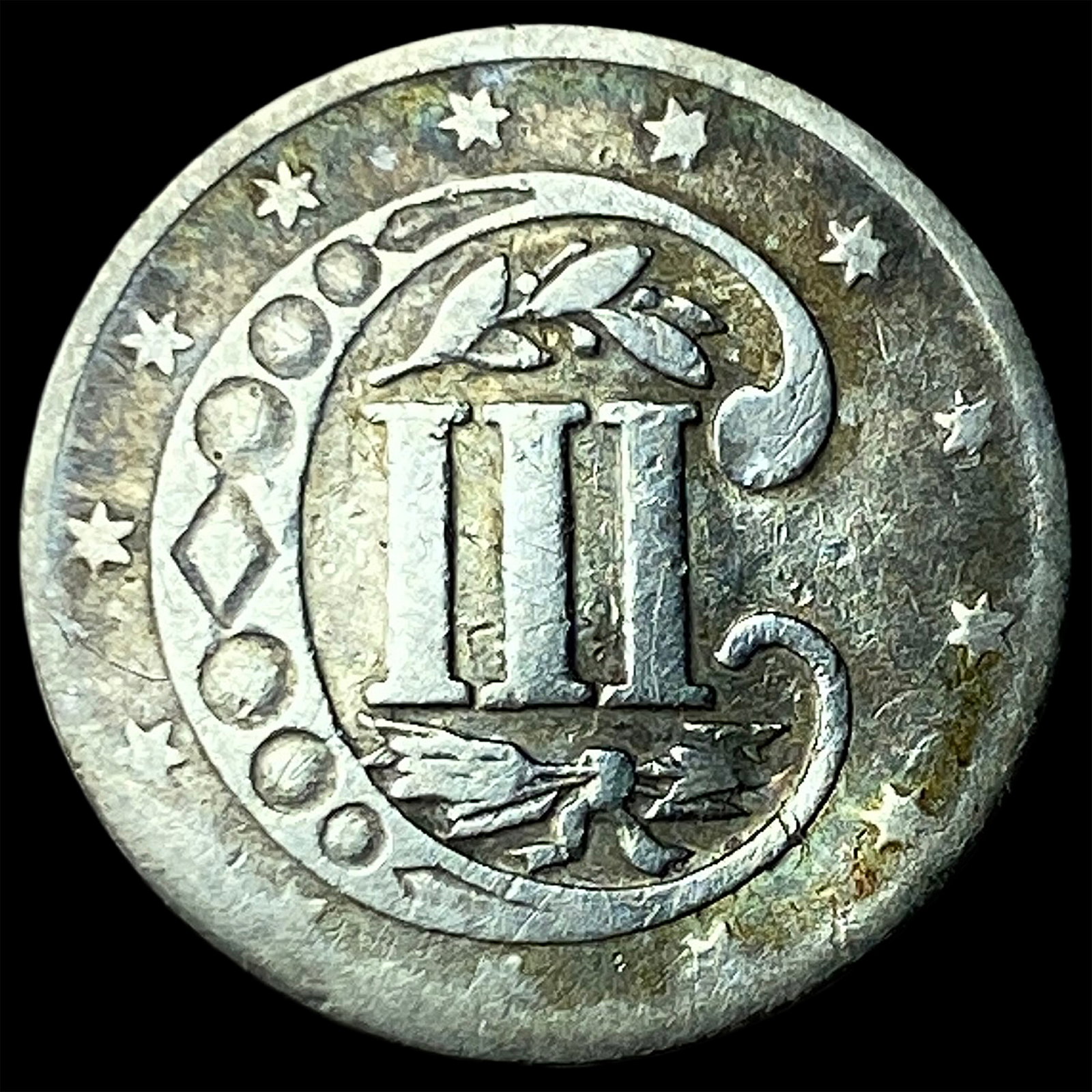 1858 Silver Three-Cent Piece UNCIRCULATED - 2