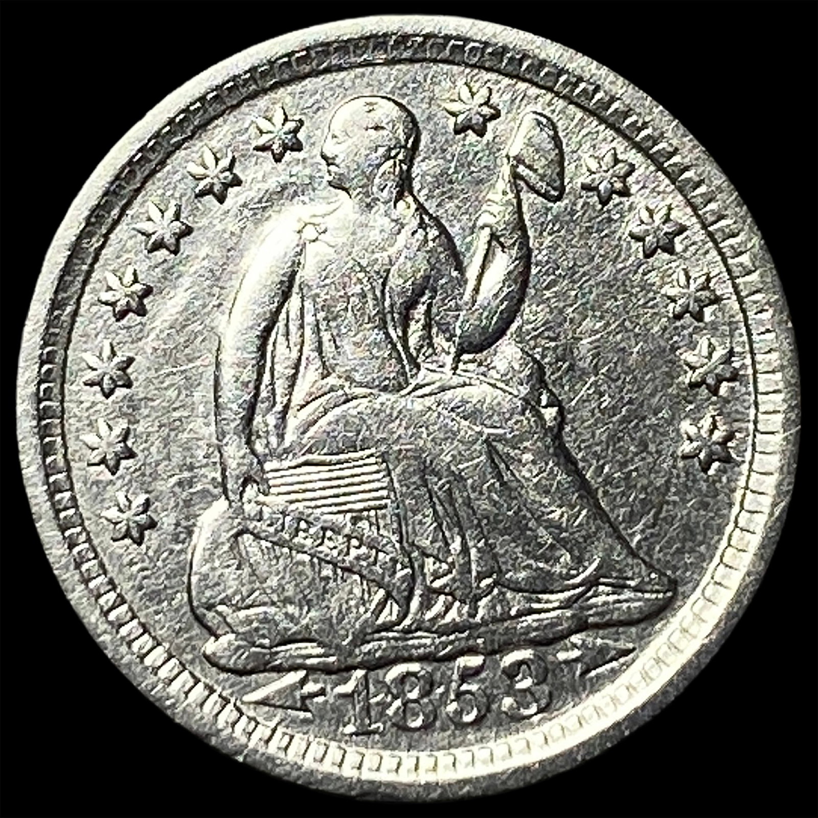 1853 Silver Half Dime (Arrows) UNCIRCULATED (1 of 2)