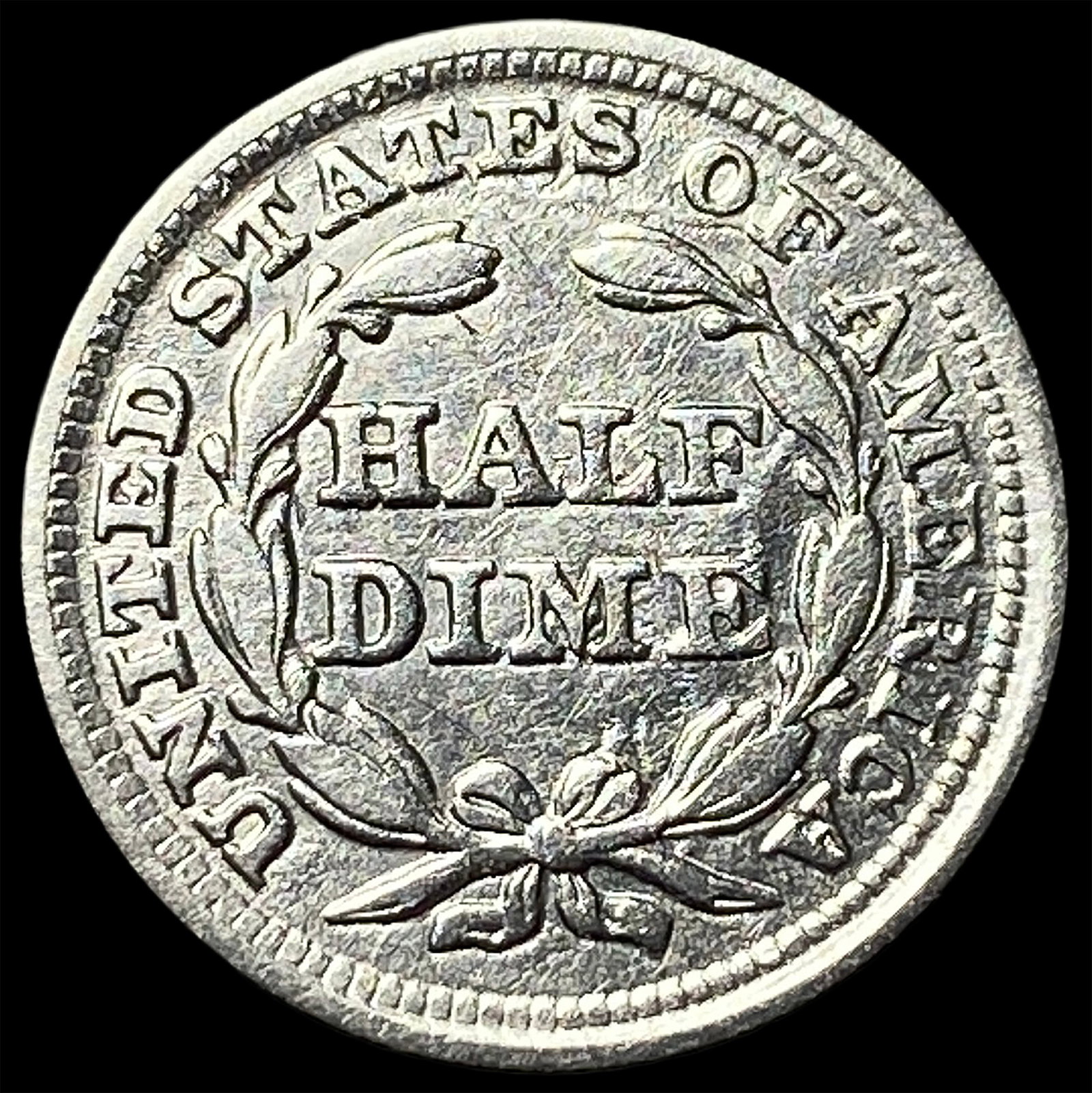1853 Silver Half Dime (Arrows) UNCIRCULATED - 2