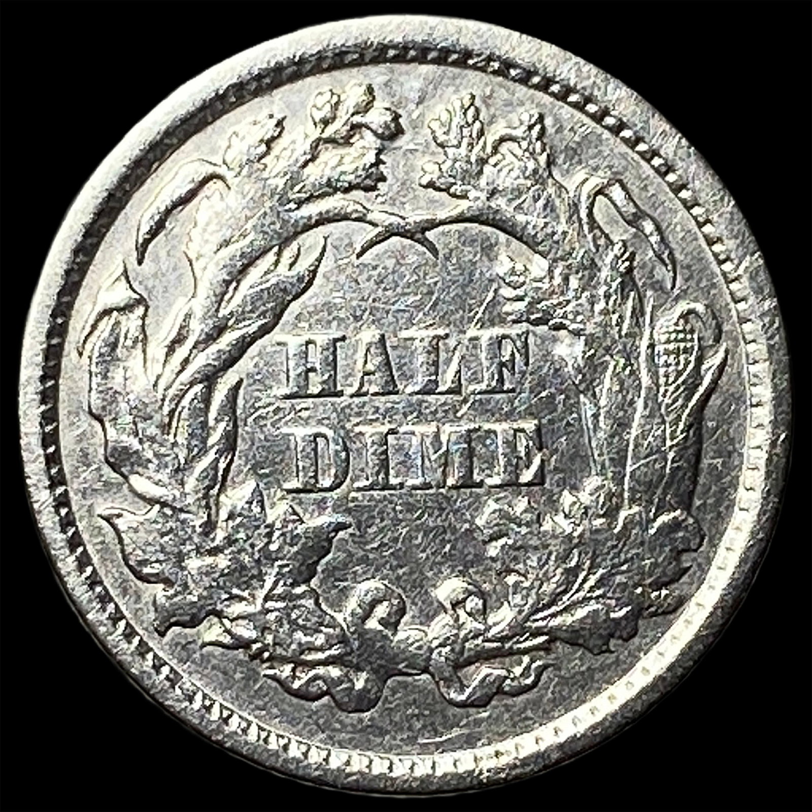 1872 Silver Half Dime CLOSELY UNCIRCULATED - 2