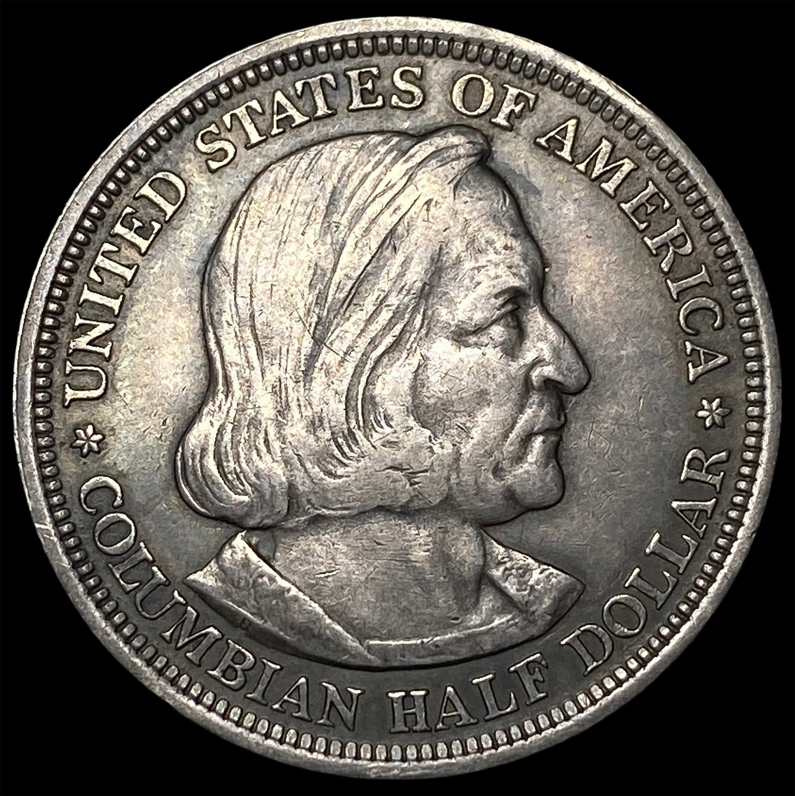 1893 Columbian Exposition Half Dollar CLOSELY UNCIRCULATED: 1893 Columbian Exposition Half Dollar CLOSELY UNCIRCULATED