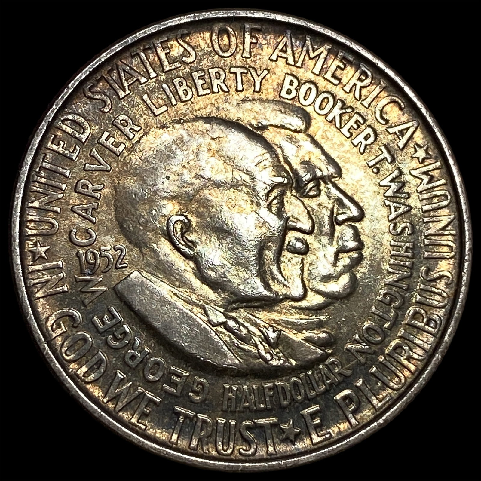 1952 Silver Half Dollar Booker T. Washington-Carver UNCIRCULATED: 1952 Silver Half Dollar Booker T. Washington-Carver UNCIRCULATED