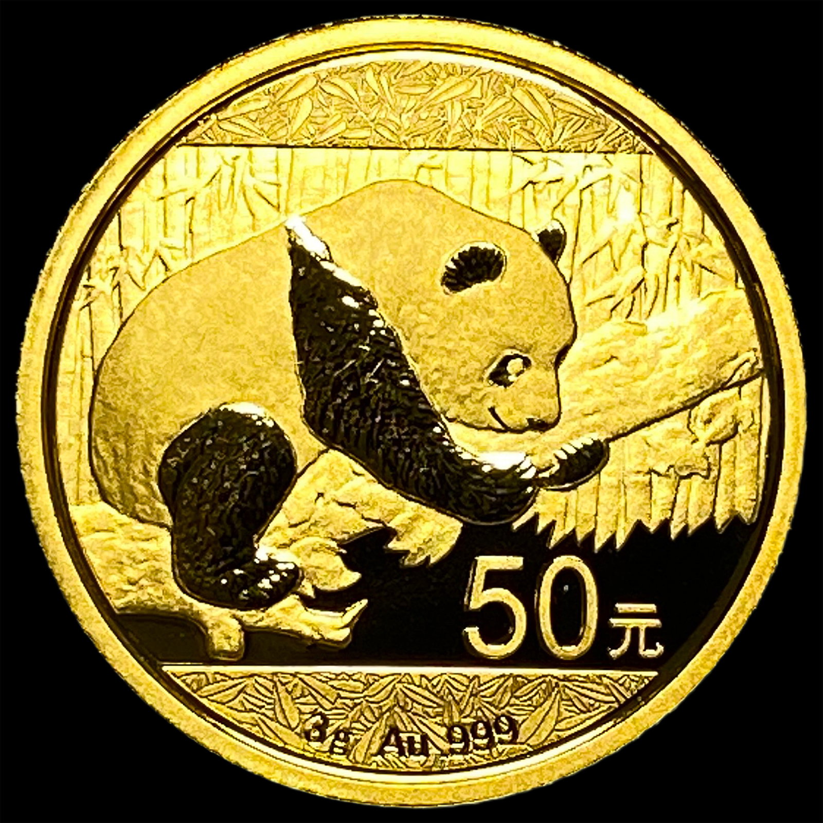 2016 3g Gold 50 Yuan Panda GEM PROOF: 2016 3g Gold 50 Yuan Panda GEM PROOF