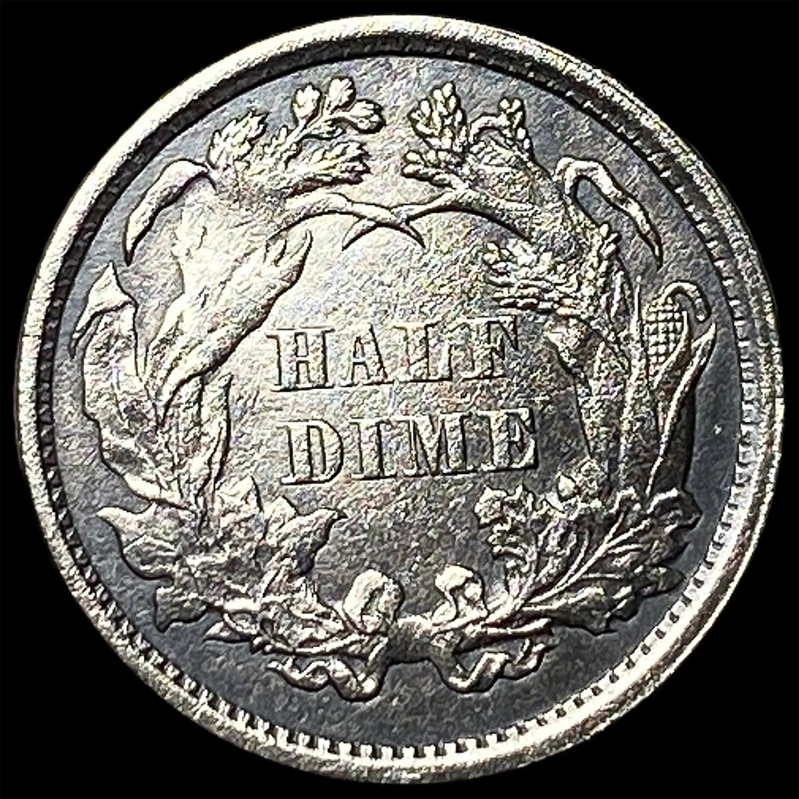 1872 Silver Half Dime CLOSELY UNCIRCULATED - 2