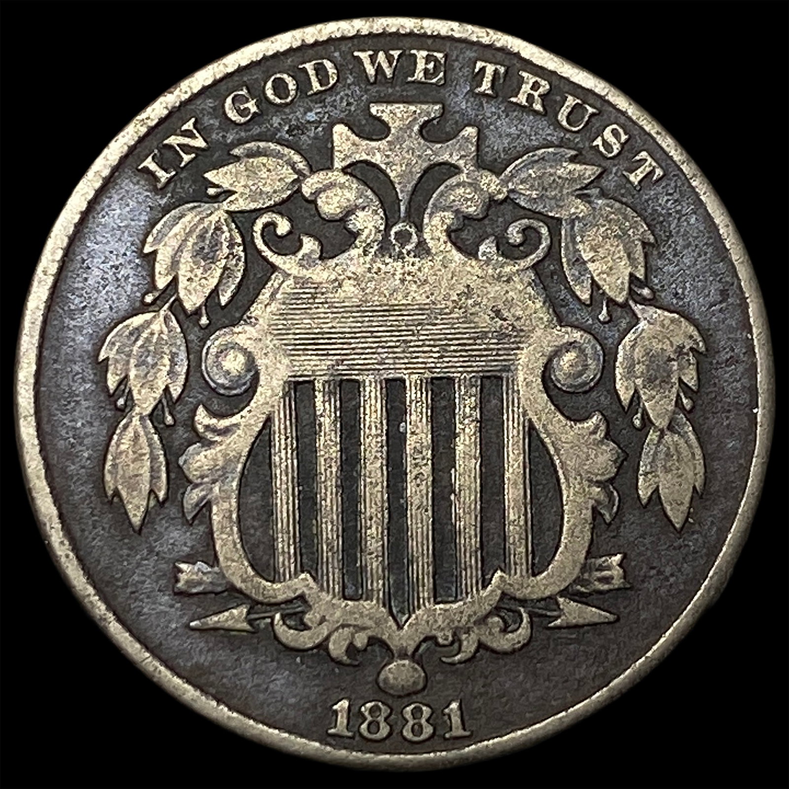 1881 Shield Nickel NEARLY UNCIRCULATED: 1881 Shield Nickel NEARLY UNCIRCULATED