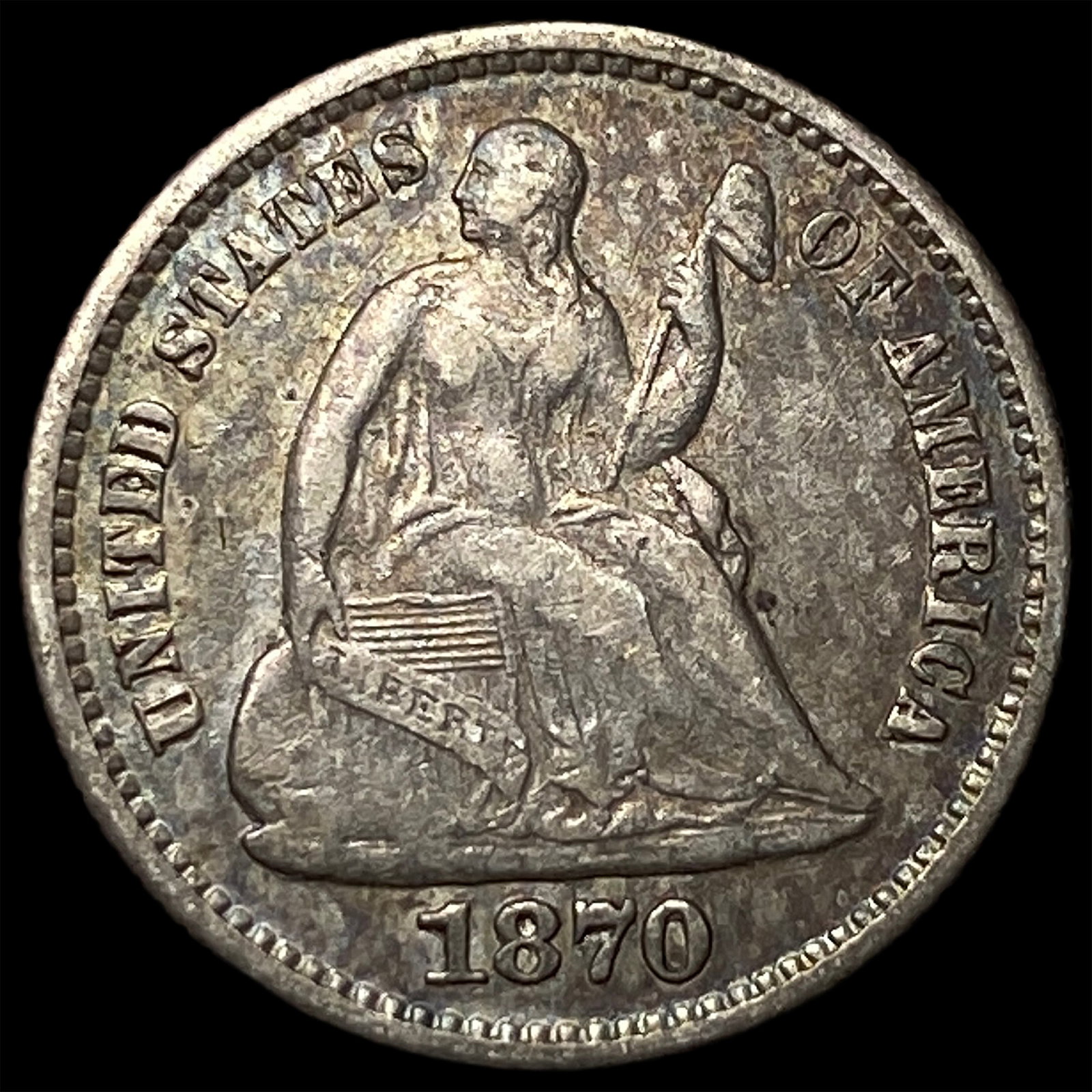 1870 Silver Half Dime CHOICE AU: 1870 Silver Half Dime CHOICE AU