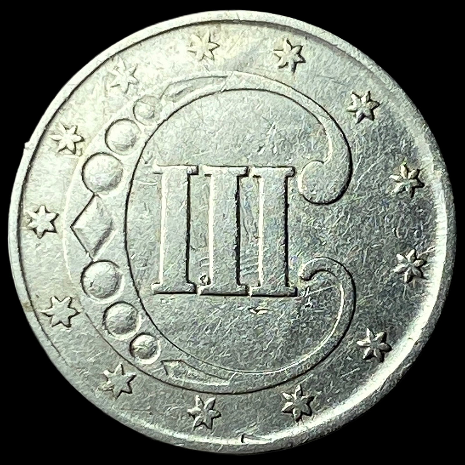 1851 Silver Three-Cent Piece CLOSELY UNCIRCULATED - 2