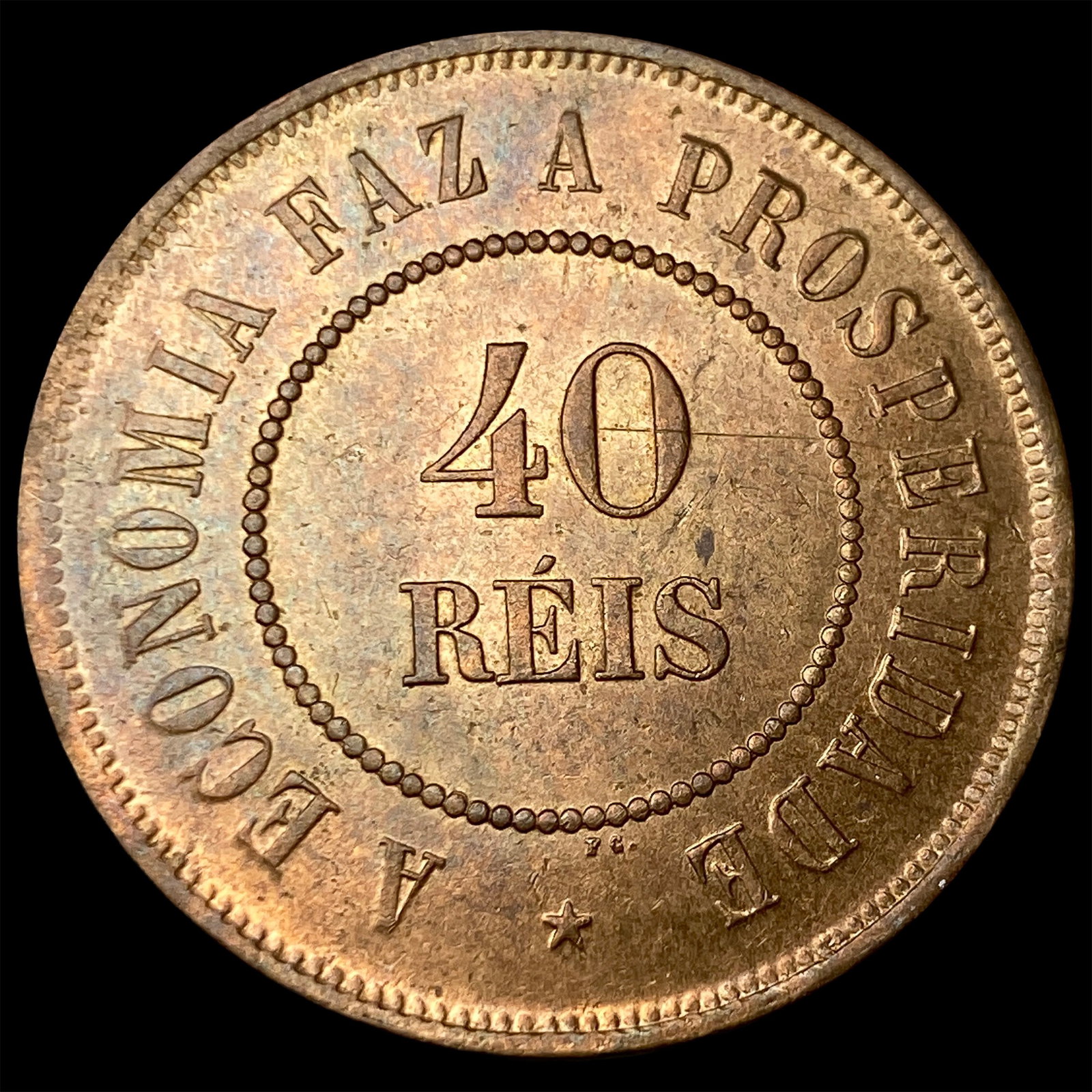 1901 Brazil Bronze 40 Reis KM 491: 1901 Brazil Bronze 40 Reis KM 491