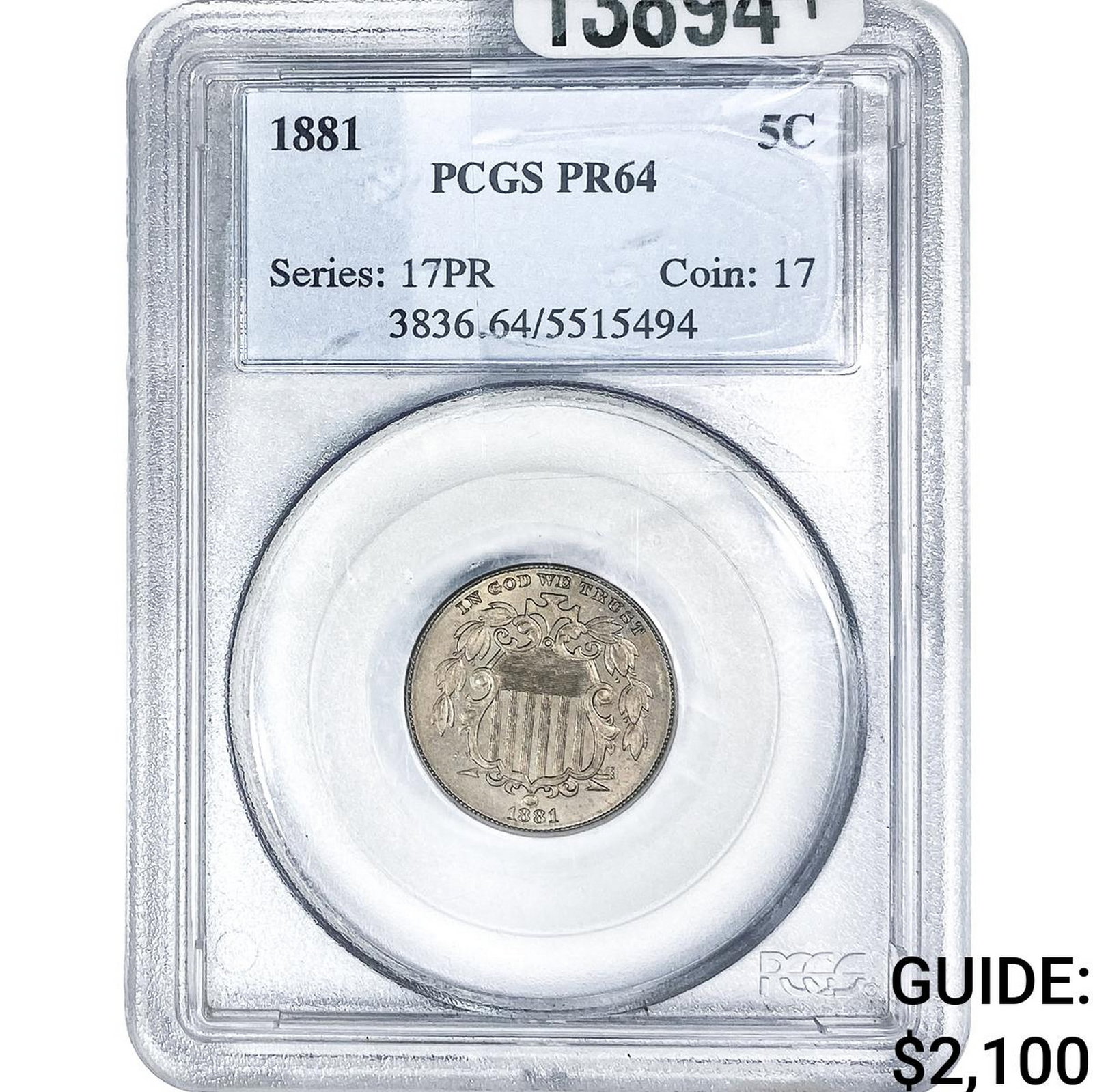 1881 Shield Nickel PCGS PR64: 1881 Shield Nickel PCGS PR64