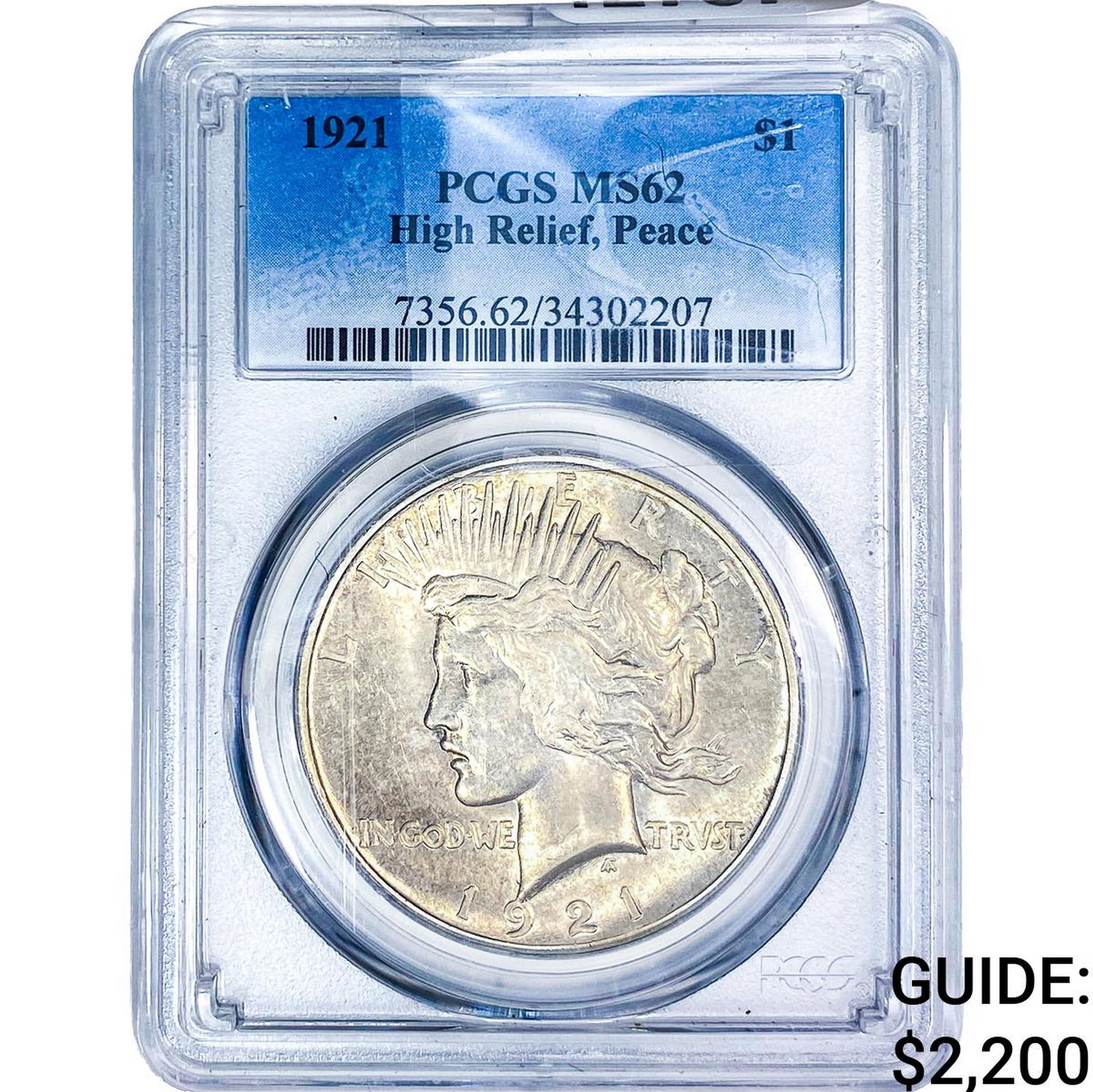 1921 Silver Peace Dollar PCGS MS62 High Relief: 1921 Silver Peace Dollar PCGS MS62 High Relief