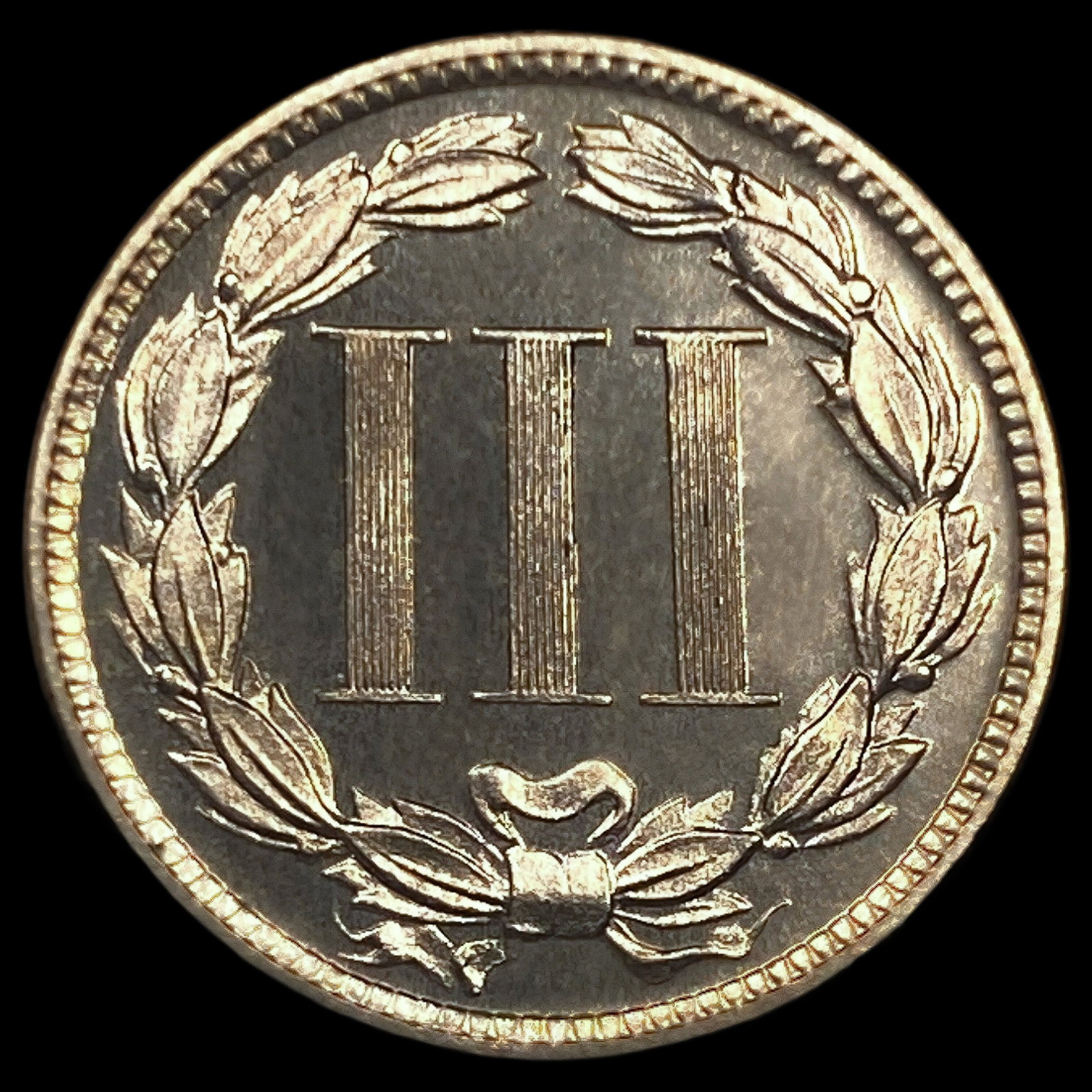 1884 Nickel Three Cent - 2