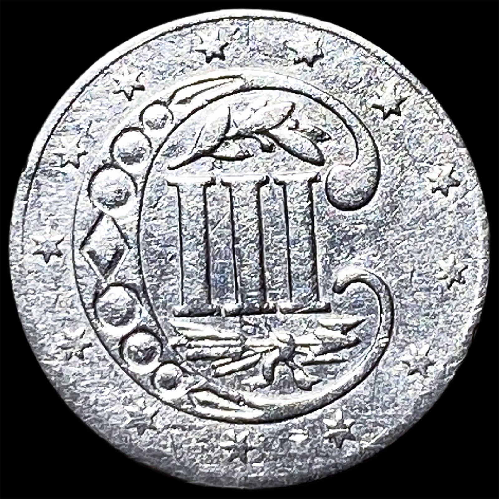 1859 Silver Three-Cent Piece CLOSELY UNCIRCULATED - 2