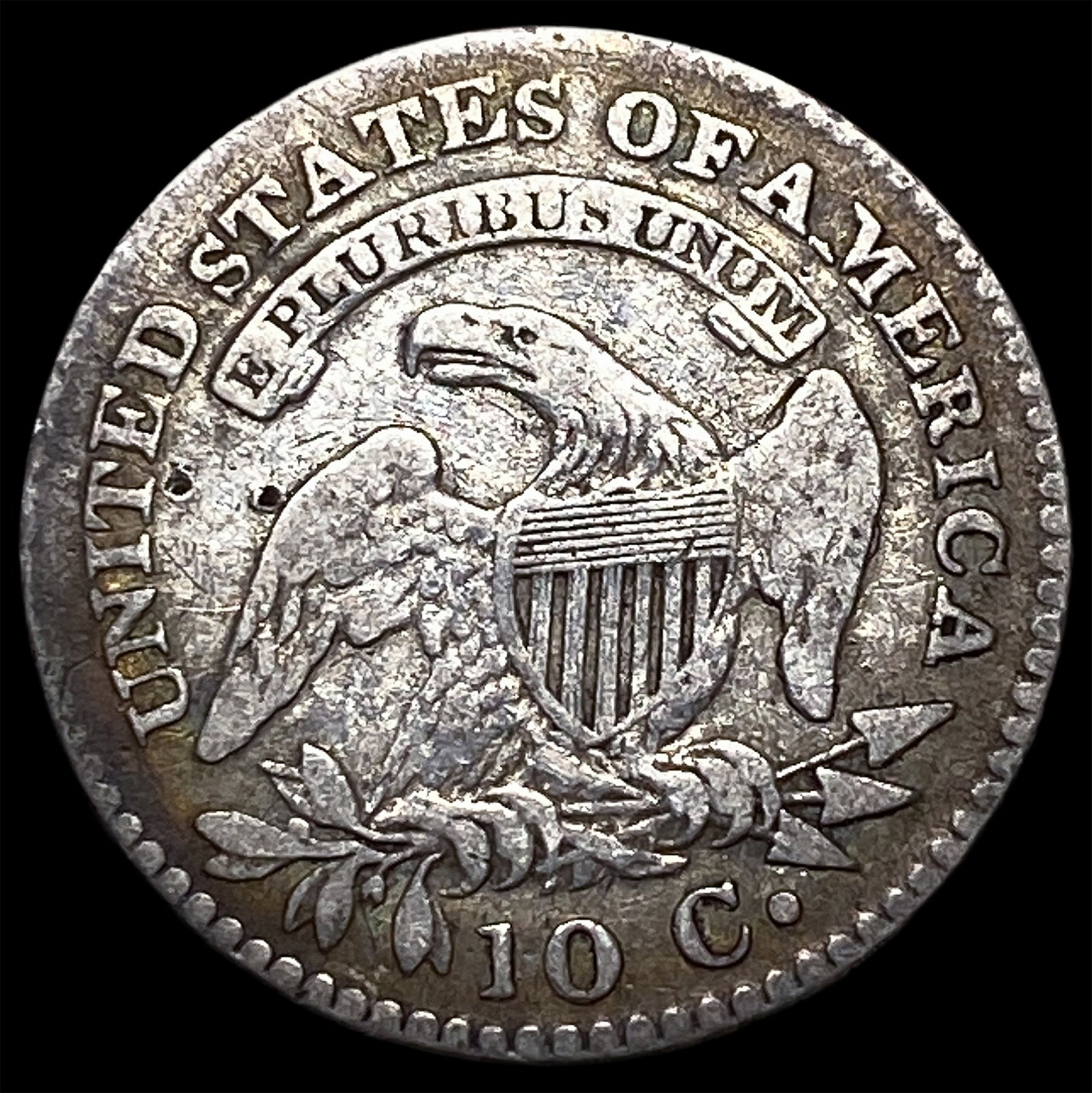 1823 Capped Bust Dime NEARLY UNCIRCULATED - 2
