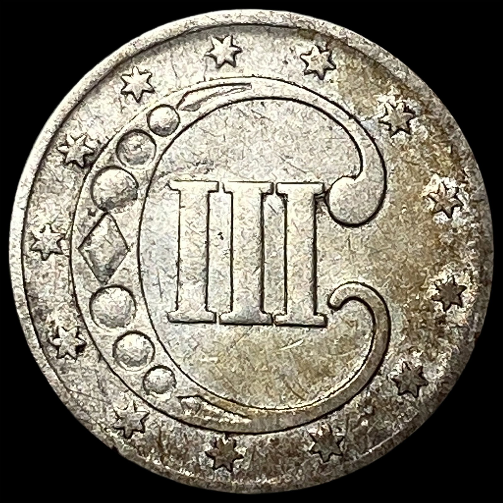 1852 Silver Three-Cent Piece CLOSELY UNCIRCULATED - 2