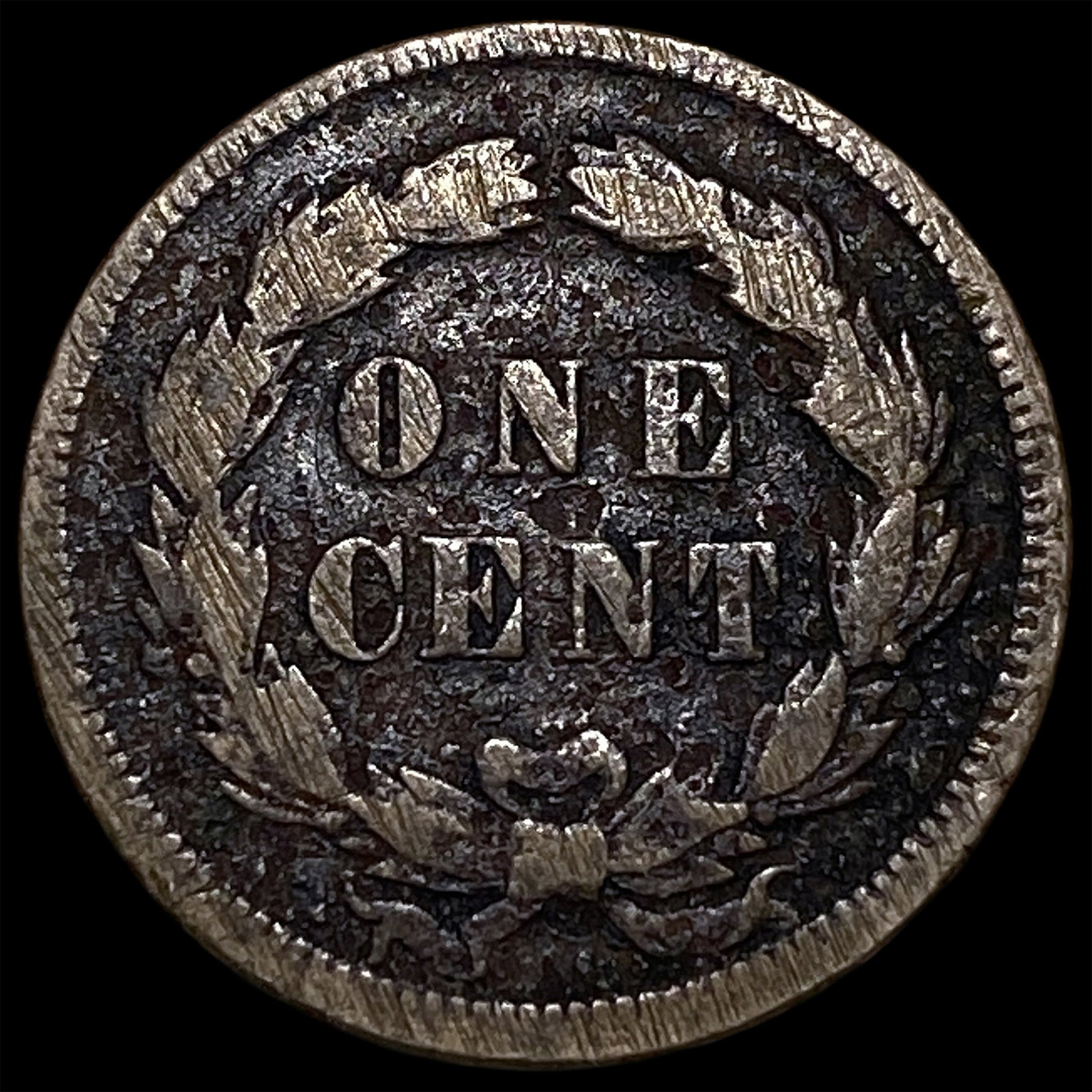 1859 Indian Head Cent ABOUT UNCIRCULATED - 2
