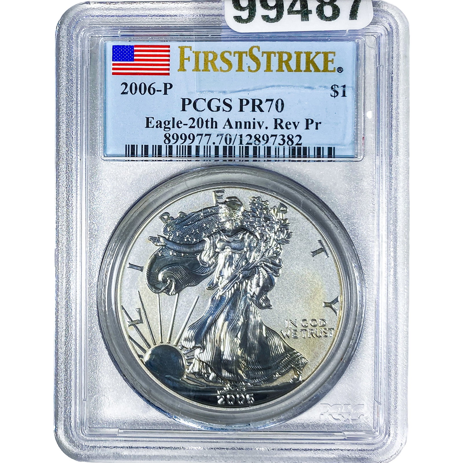2006 Silver Eagle PCGS PR70: 2006 Silver Eagle PCGS PR70