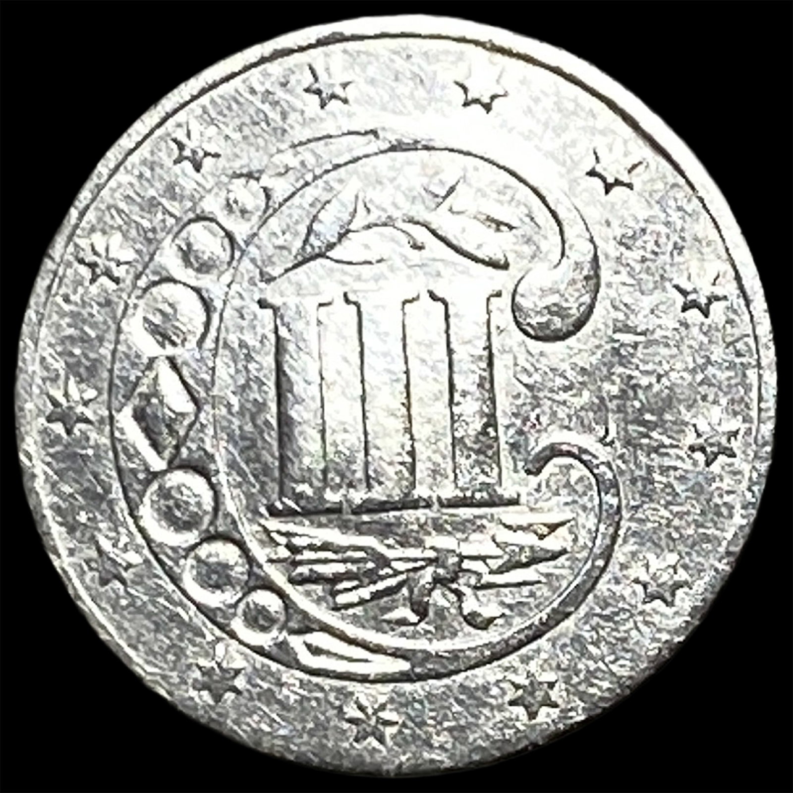 1859 Silver Three-Cent Piece HIGH GRADE - 2